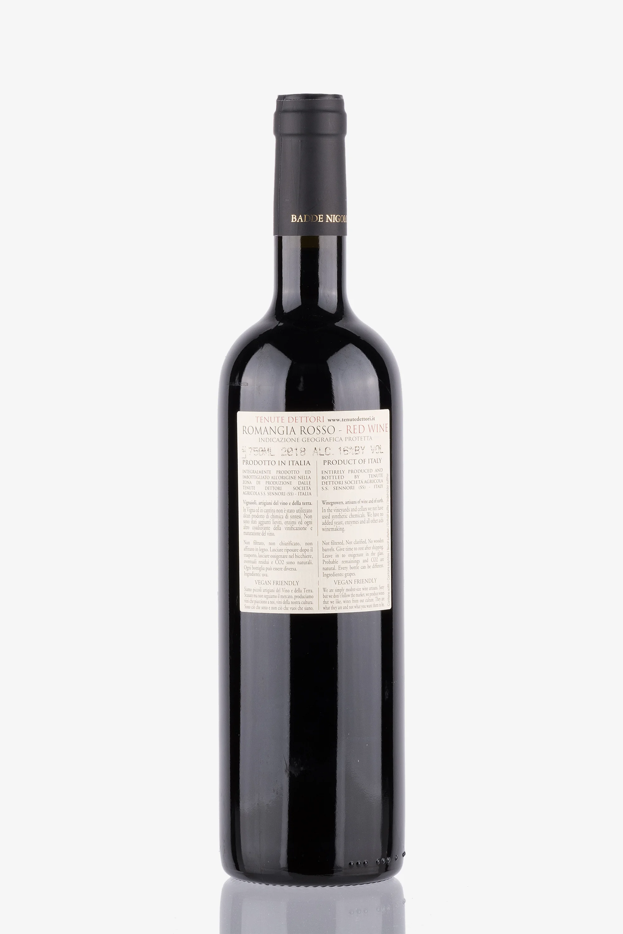 selected wine variant rear image