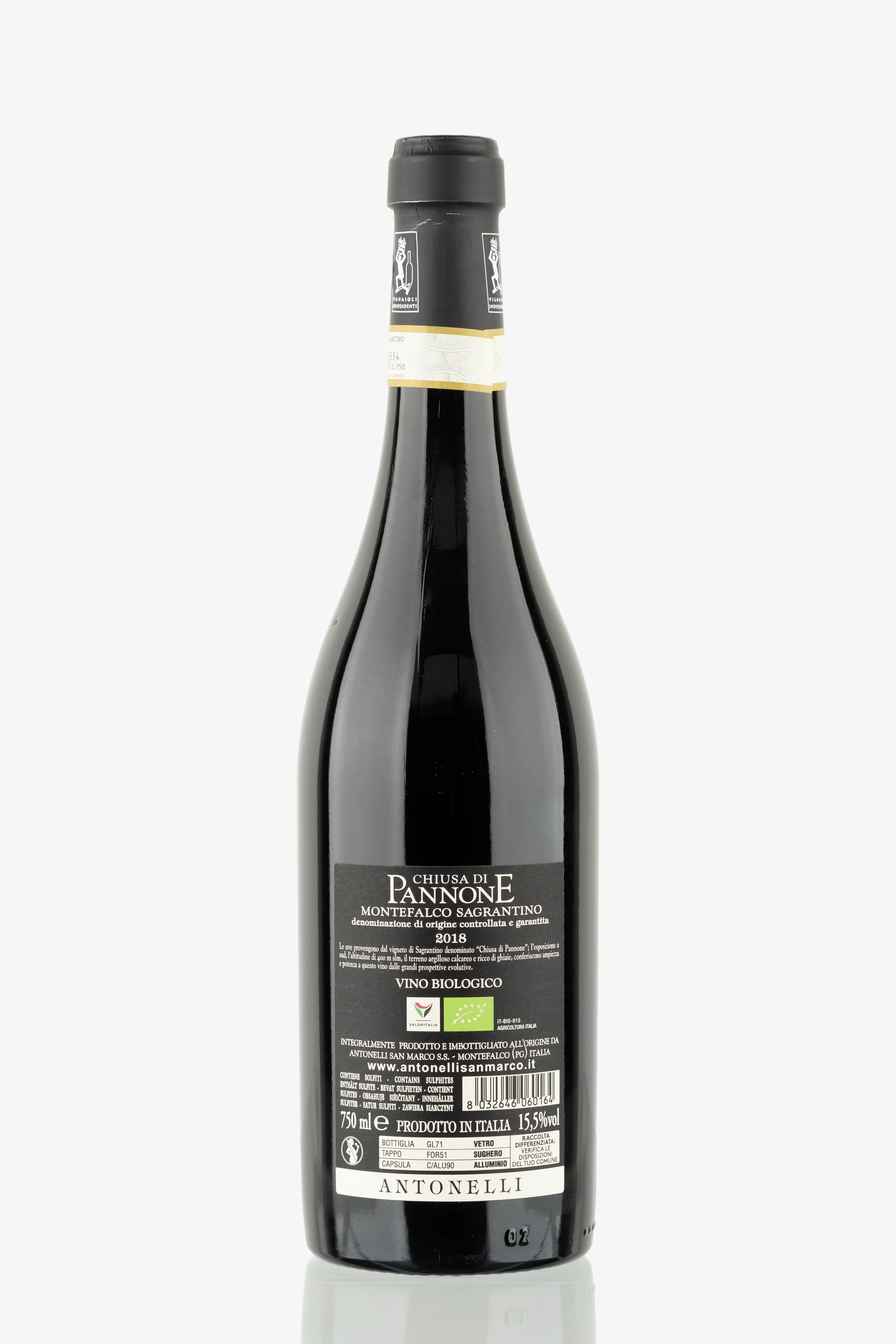 selected wine variant rear image