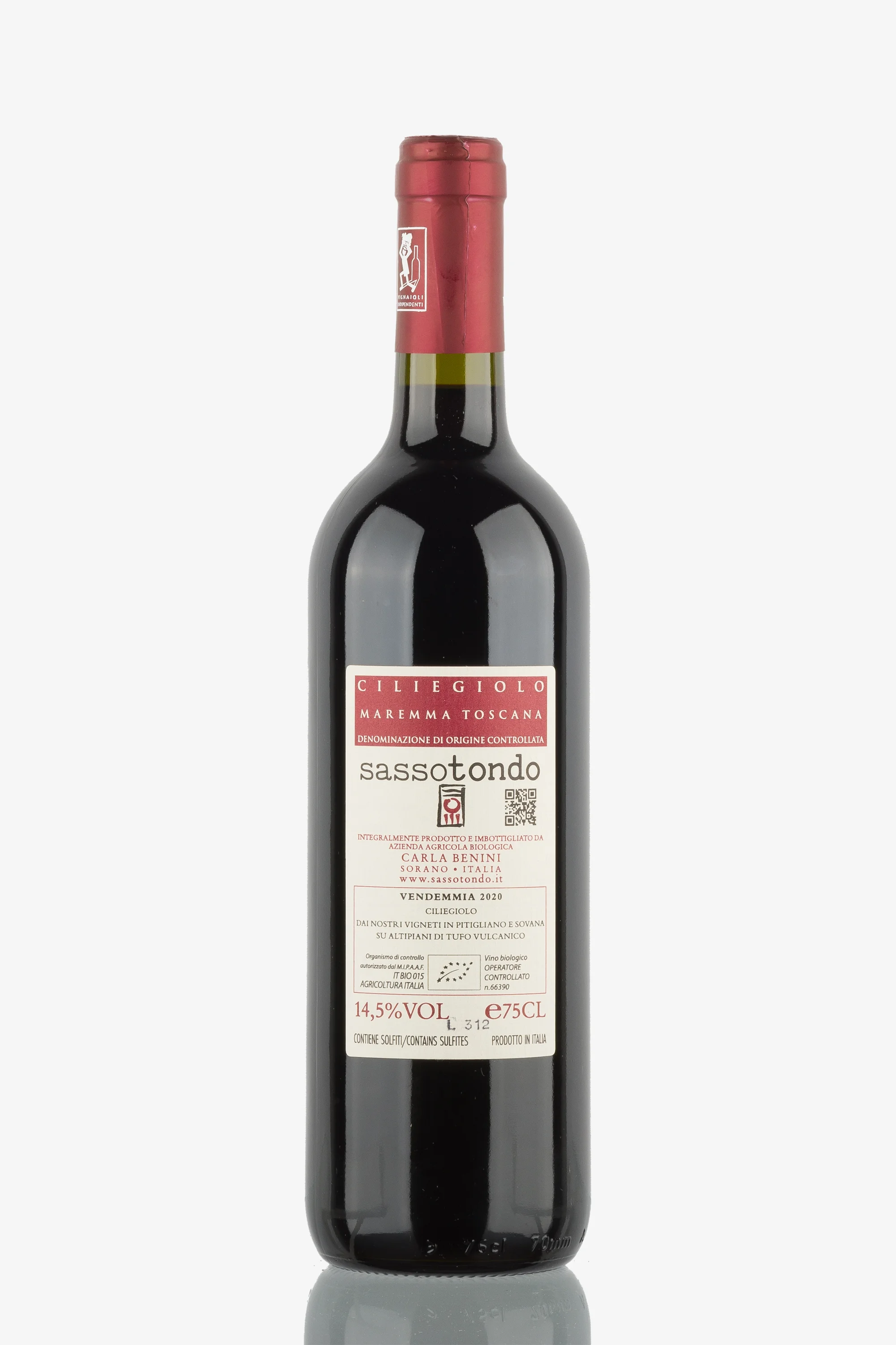 selected wine variant rear image