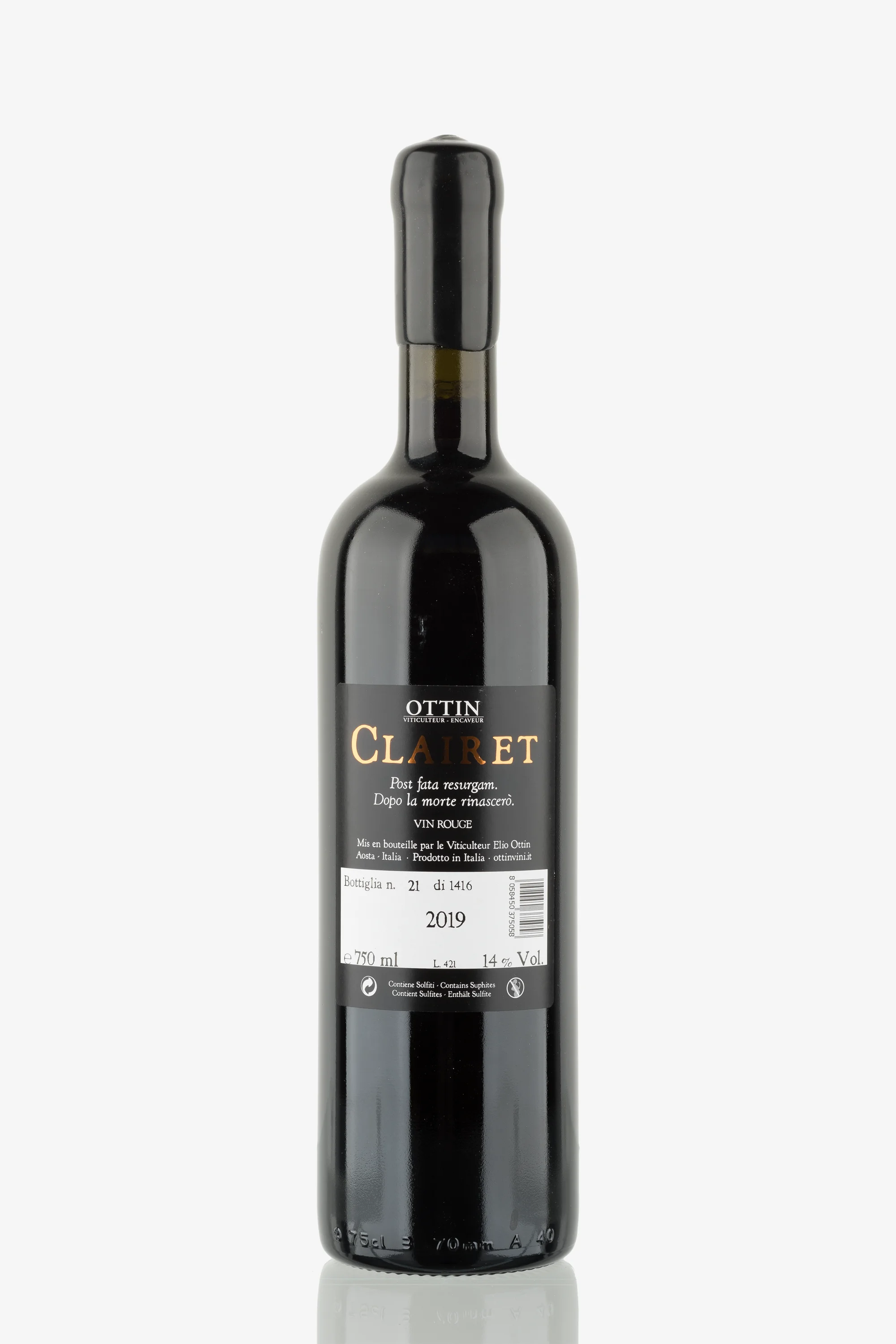 selected wine variant rear image