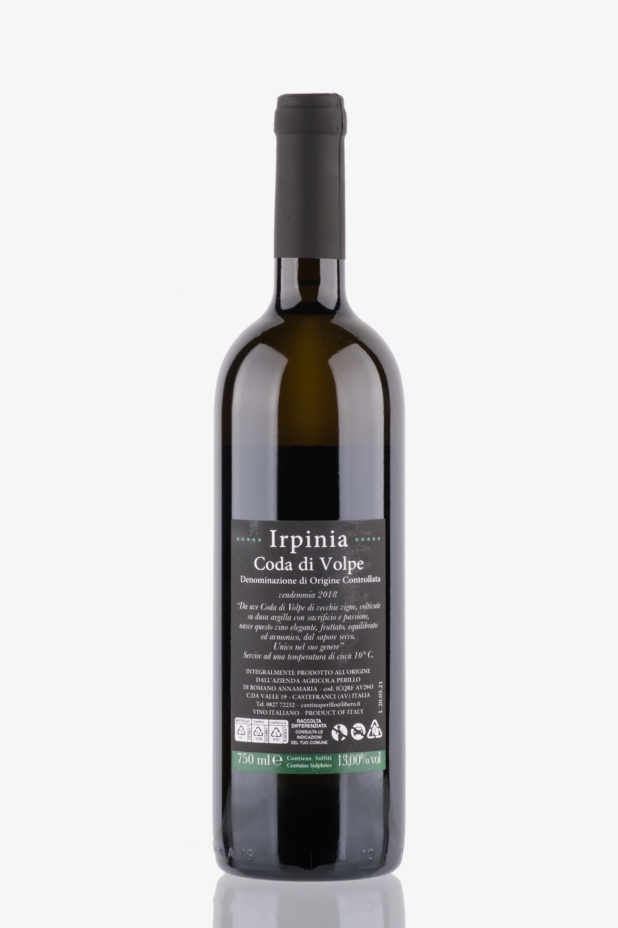 selected wine variant rear image