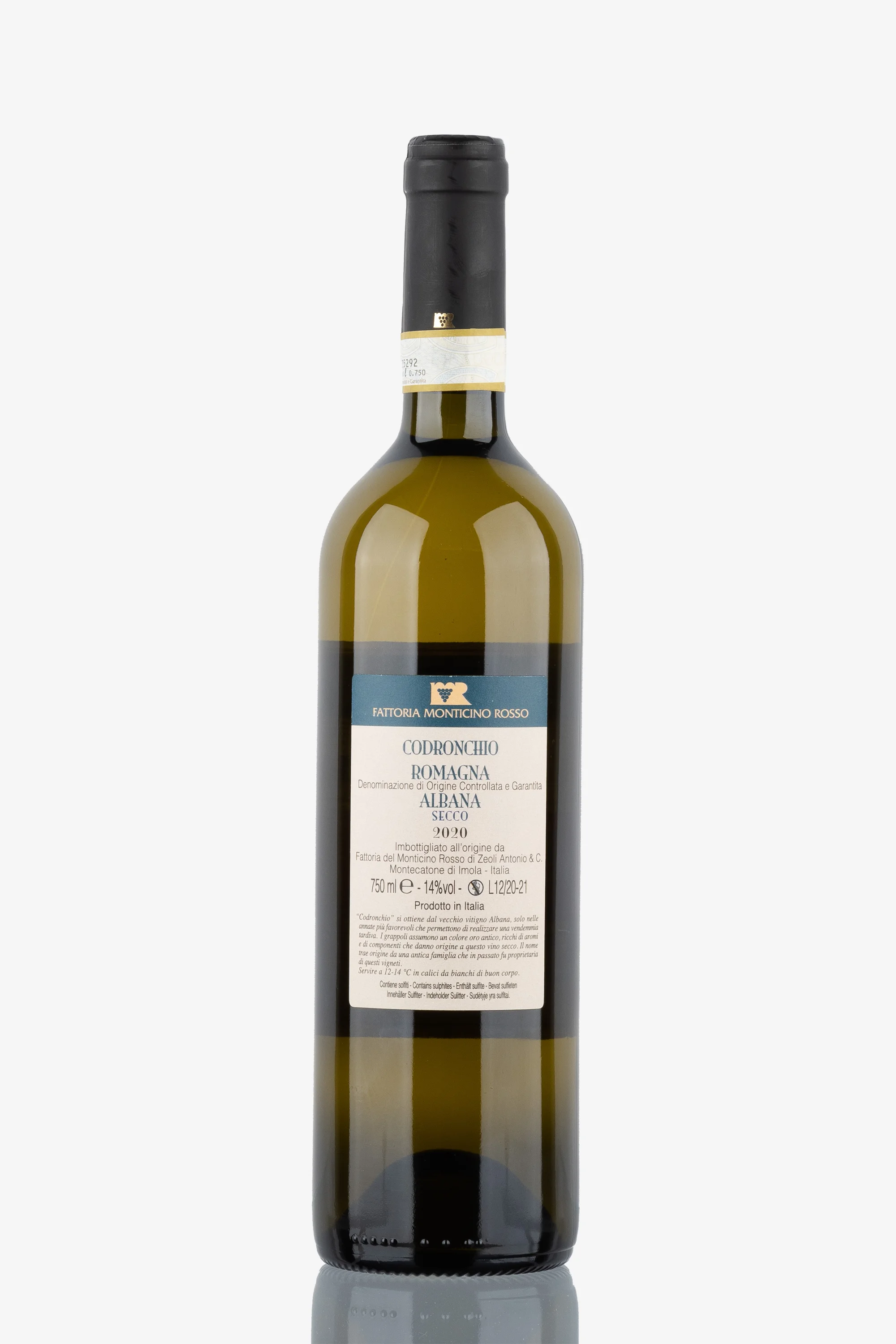 selected wine variant rear image