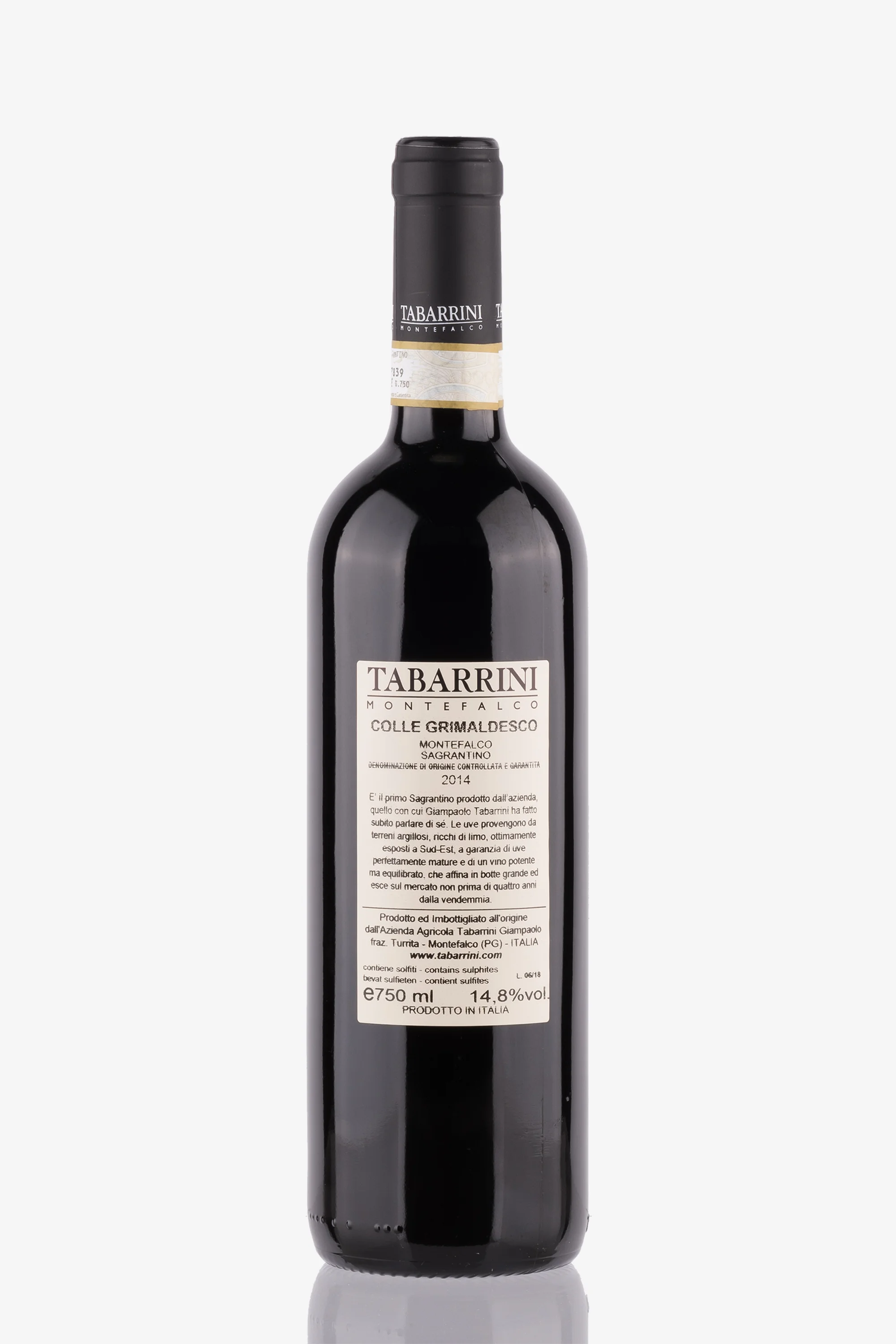 selected wine variant rear image