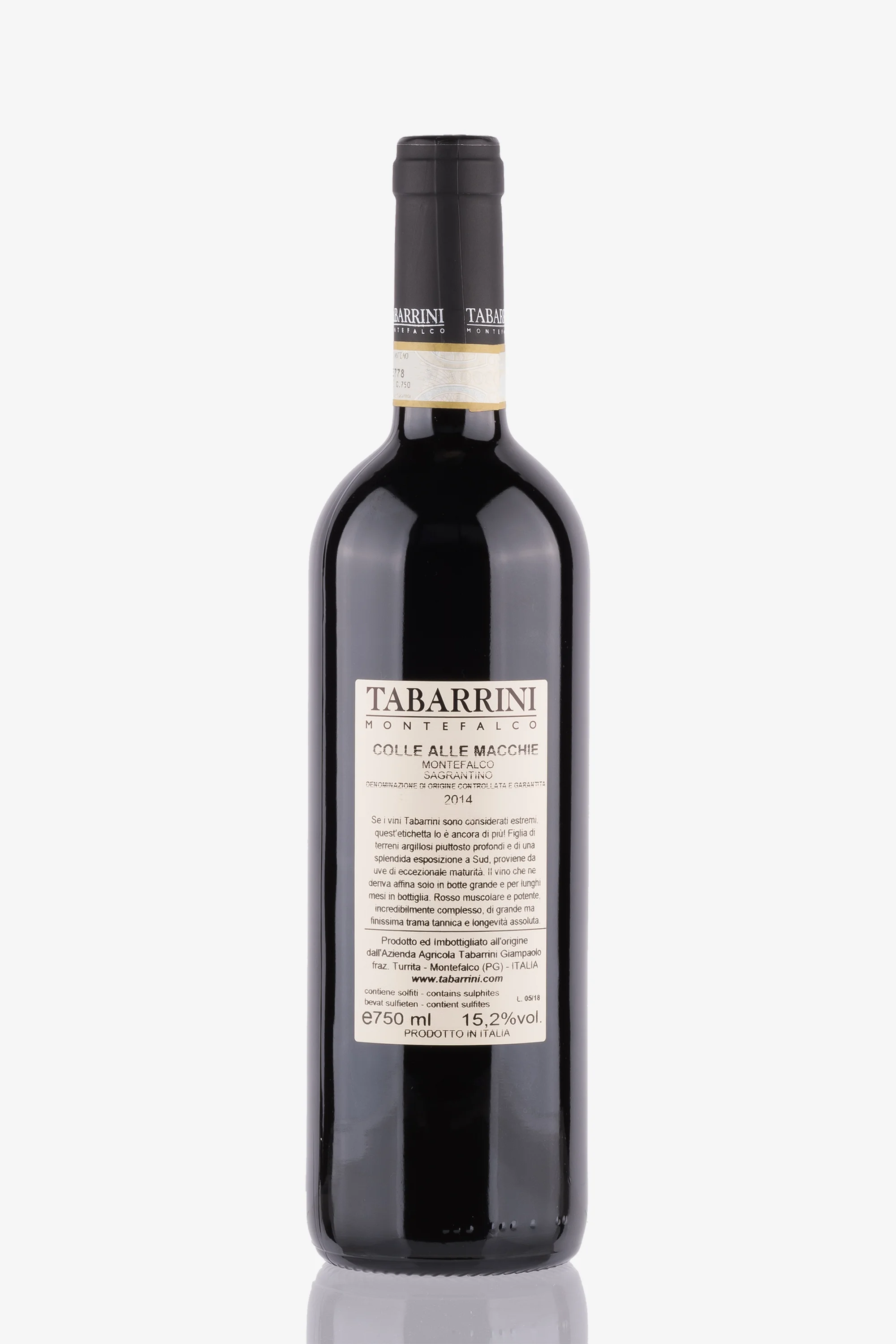 selected wine variant rear image