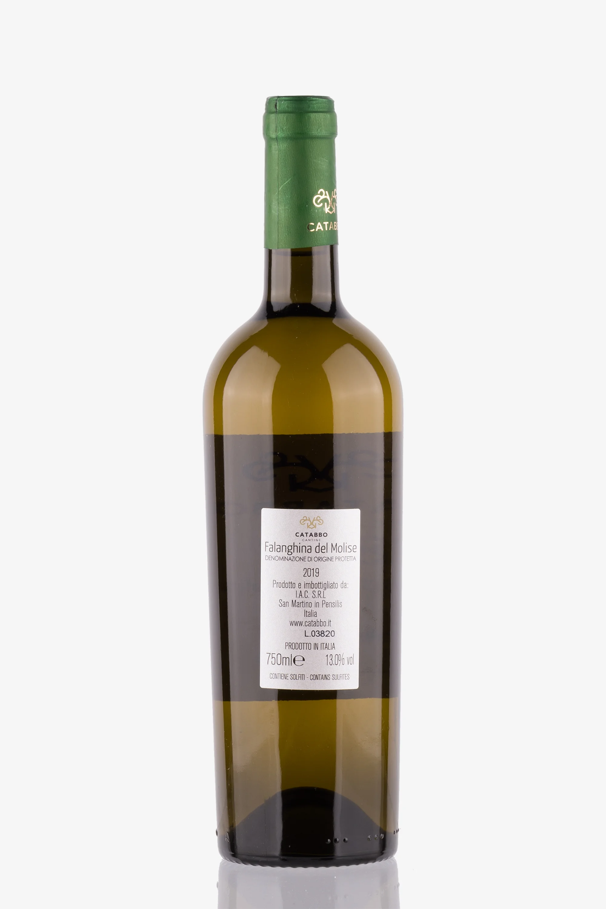 selected wine variant rear image