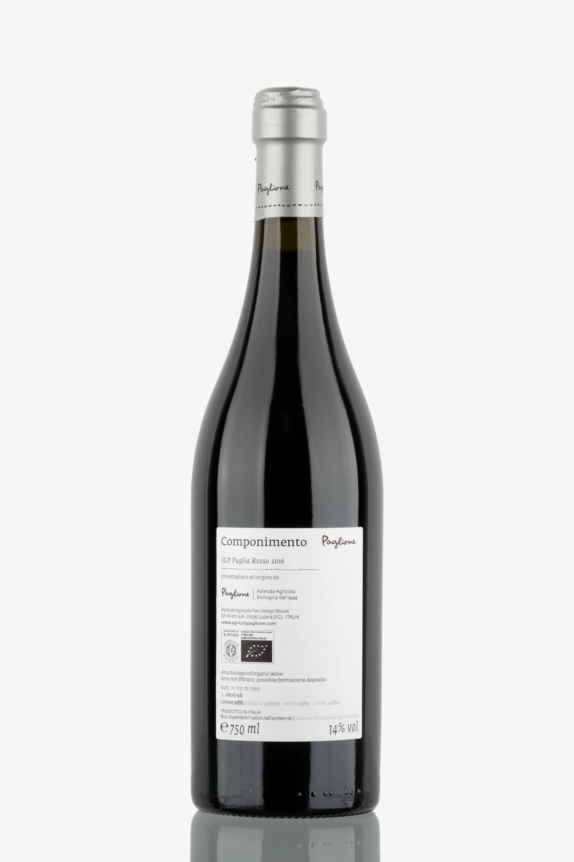 selected wine variant rear image
