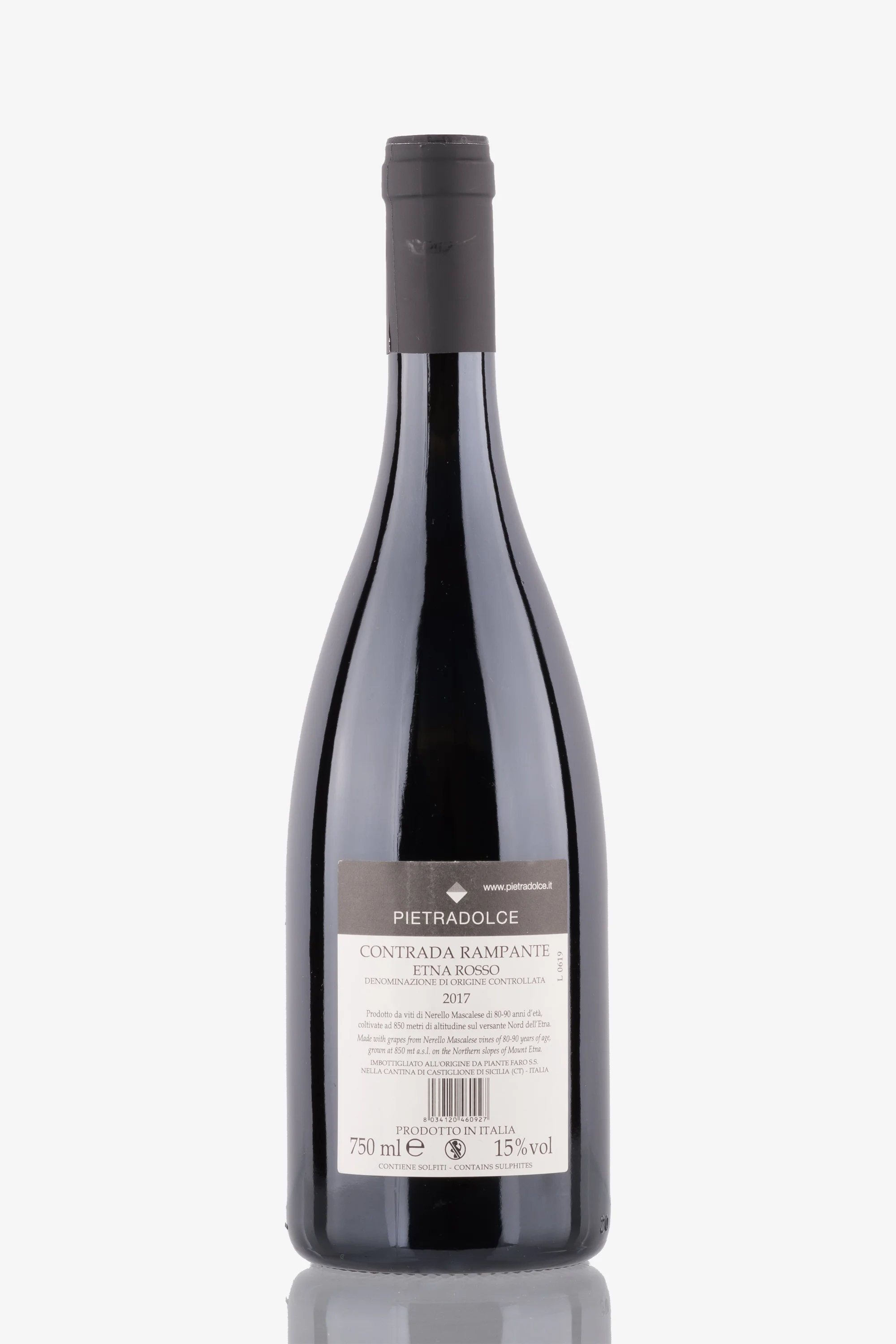 selected wine variant rear image