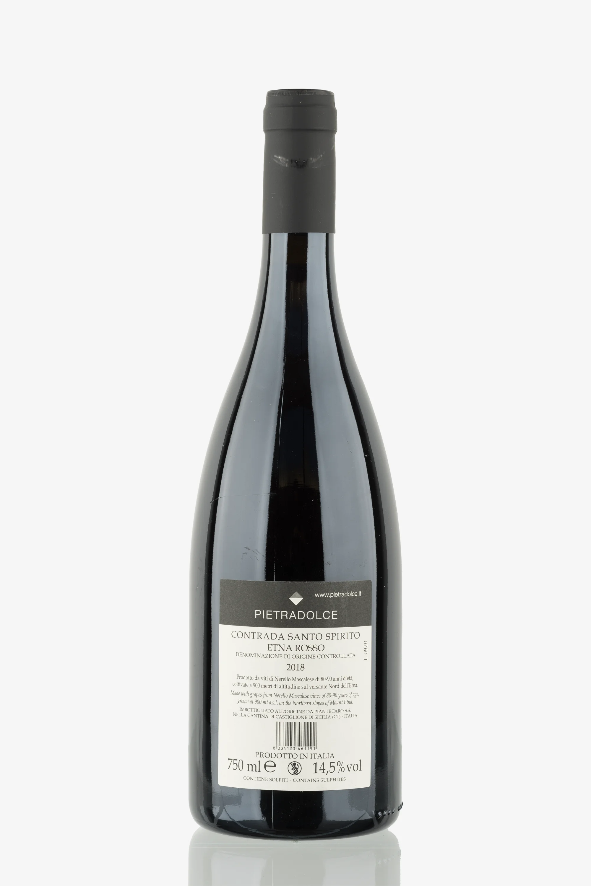 selected wine variant rear image