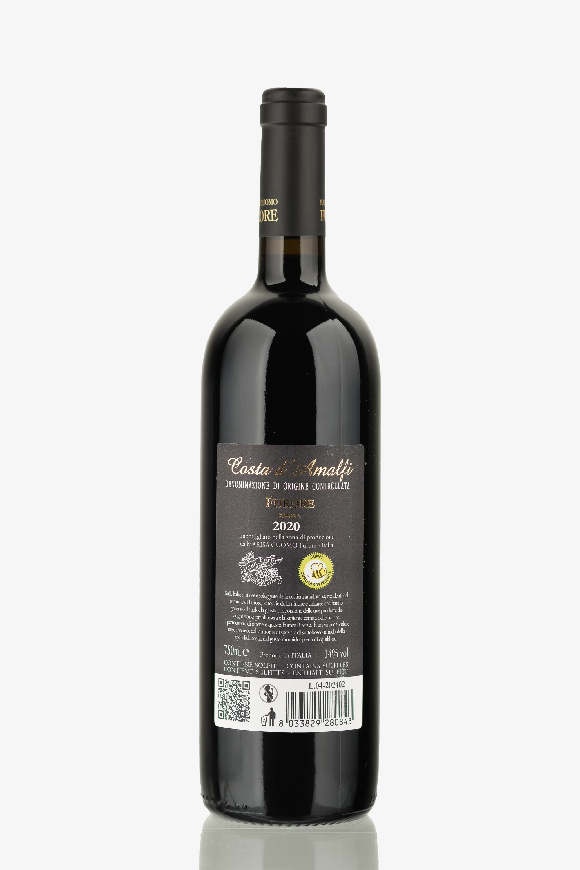 selected wine variant rear image