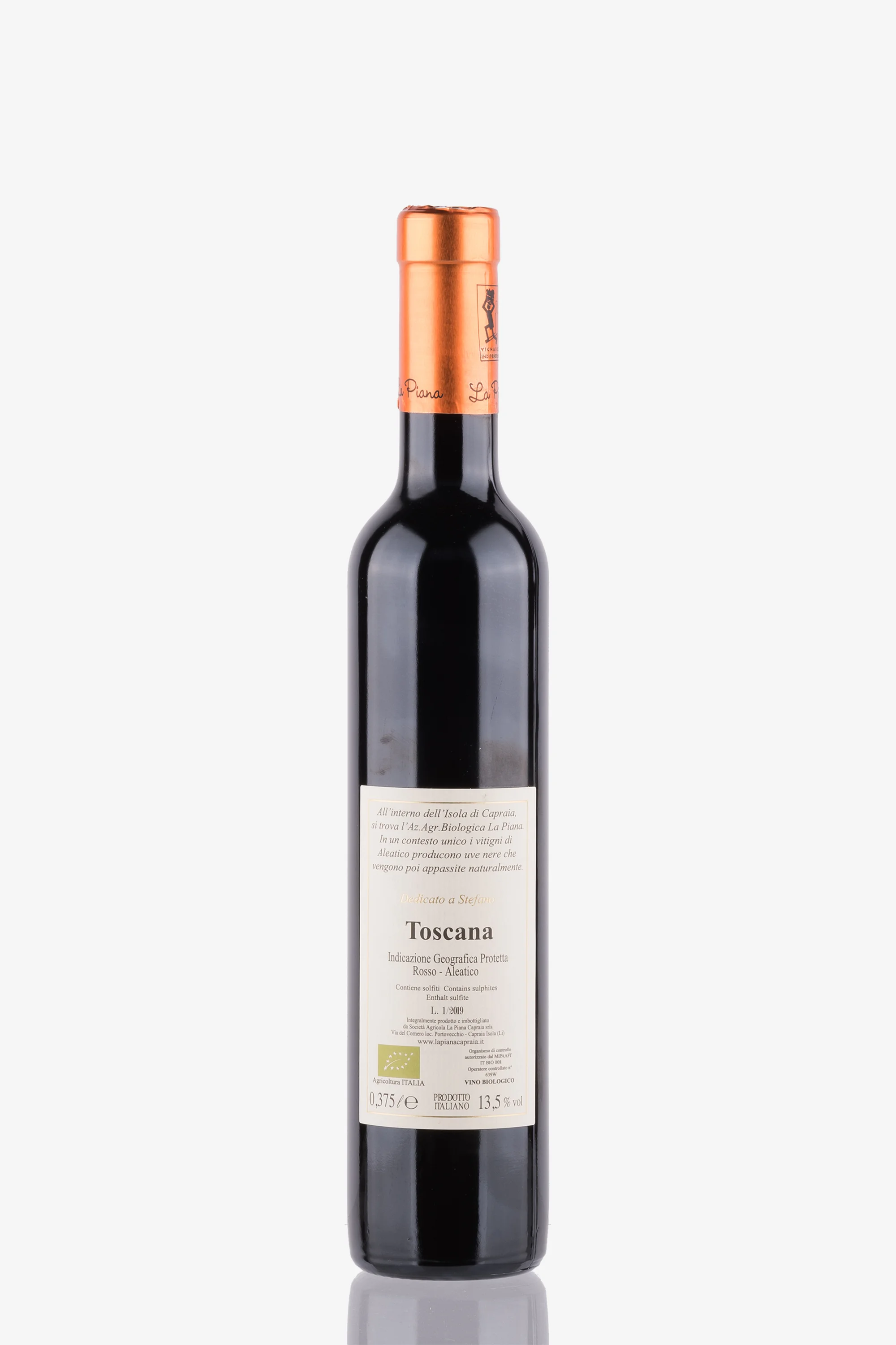 selected wine variant rear image