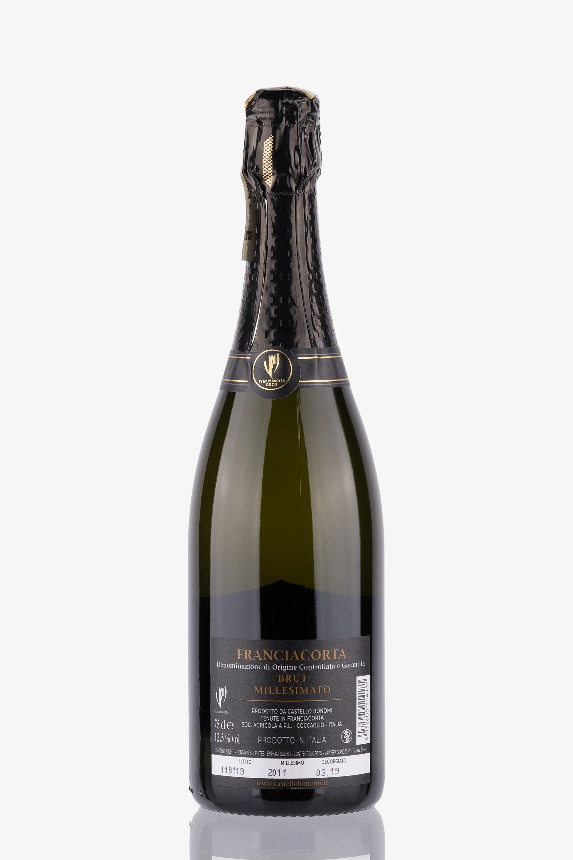 selected wine variant rear image