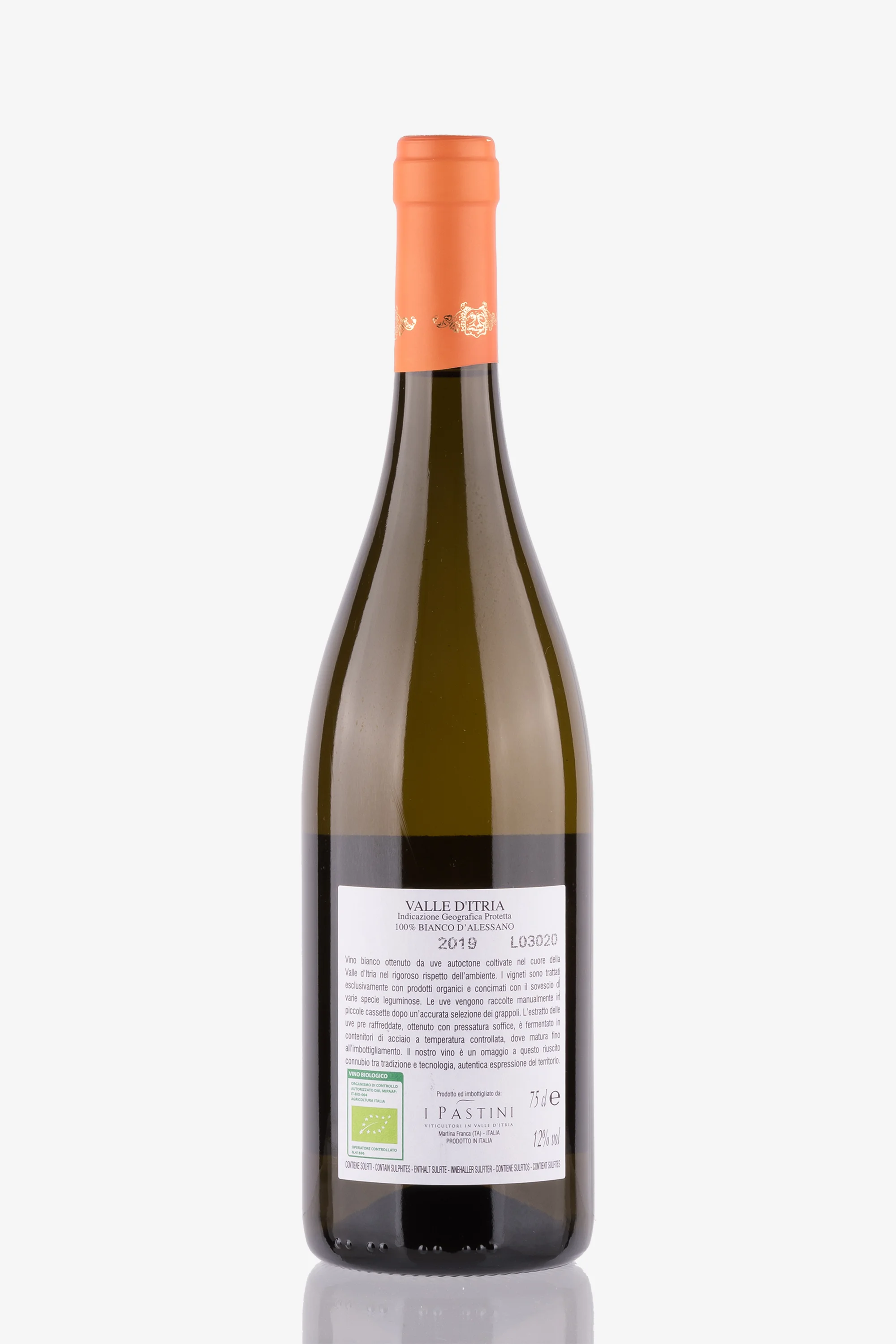 selected wine variant rear image