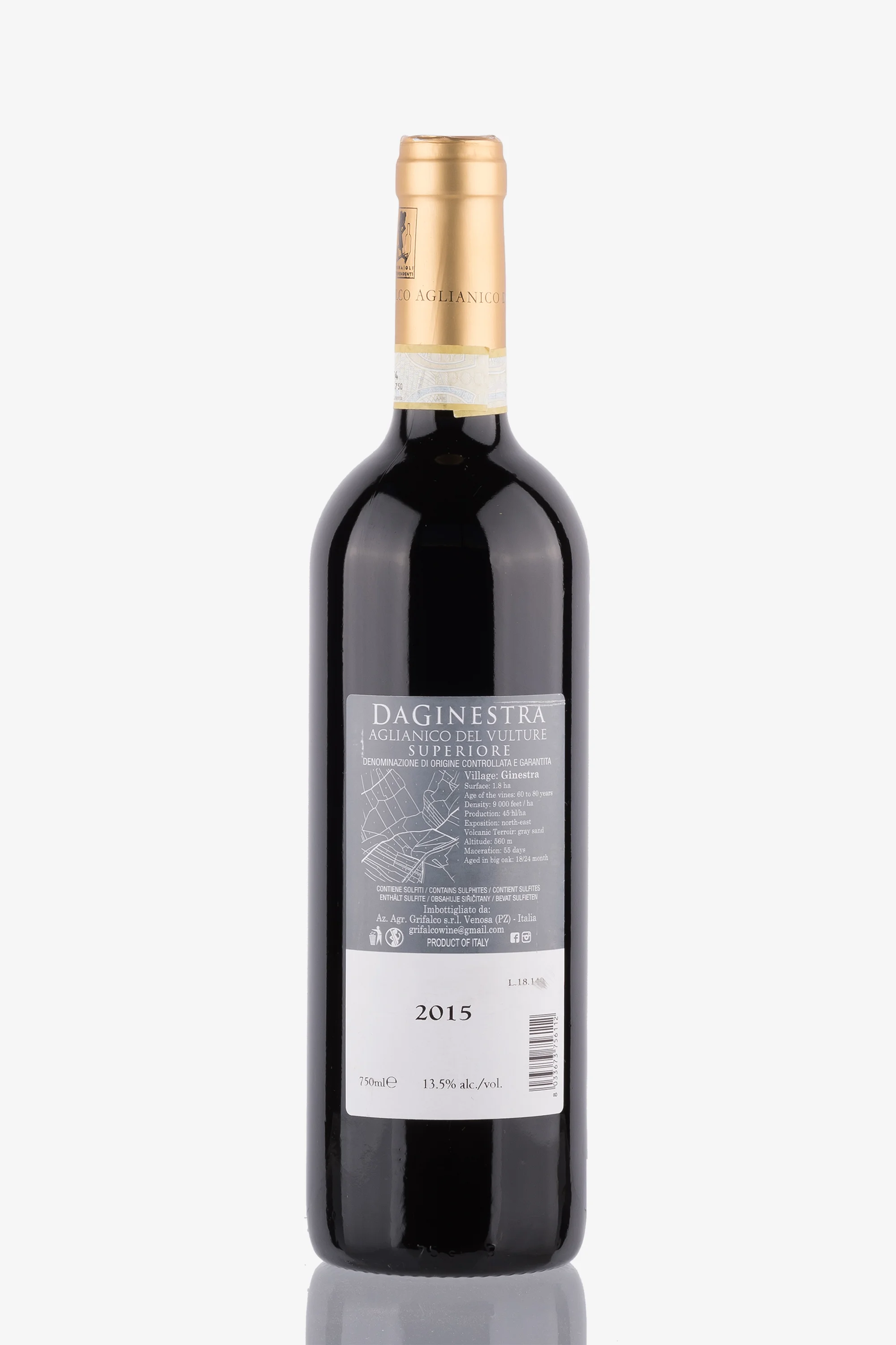 selected wine variant rear image