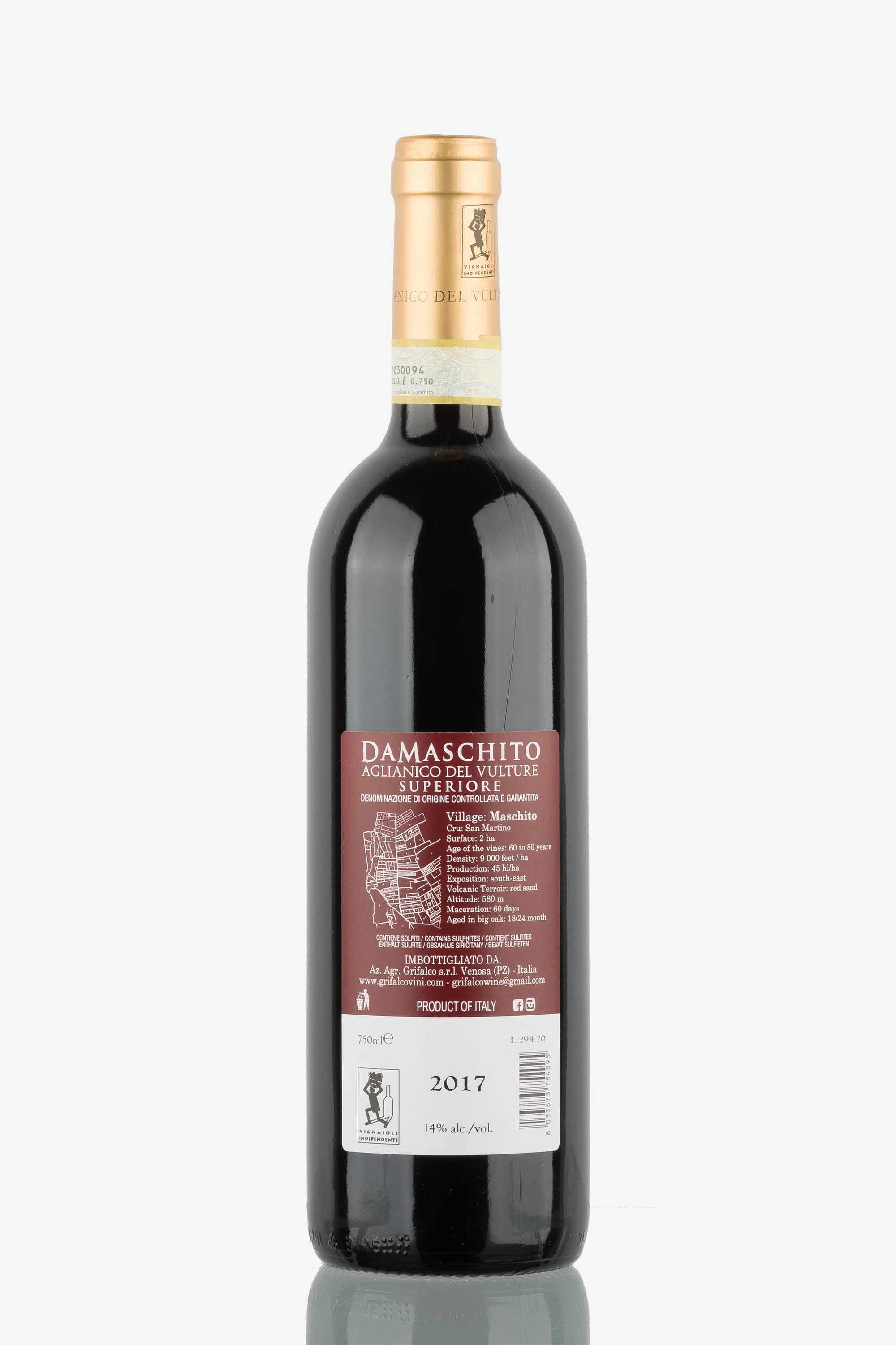 selected wine variant rear image