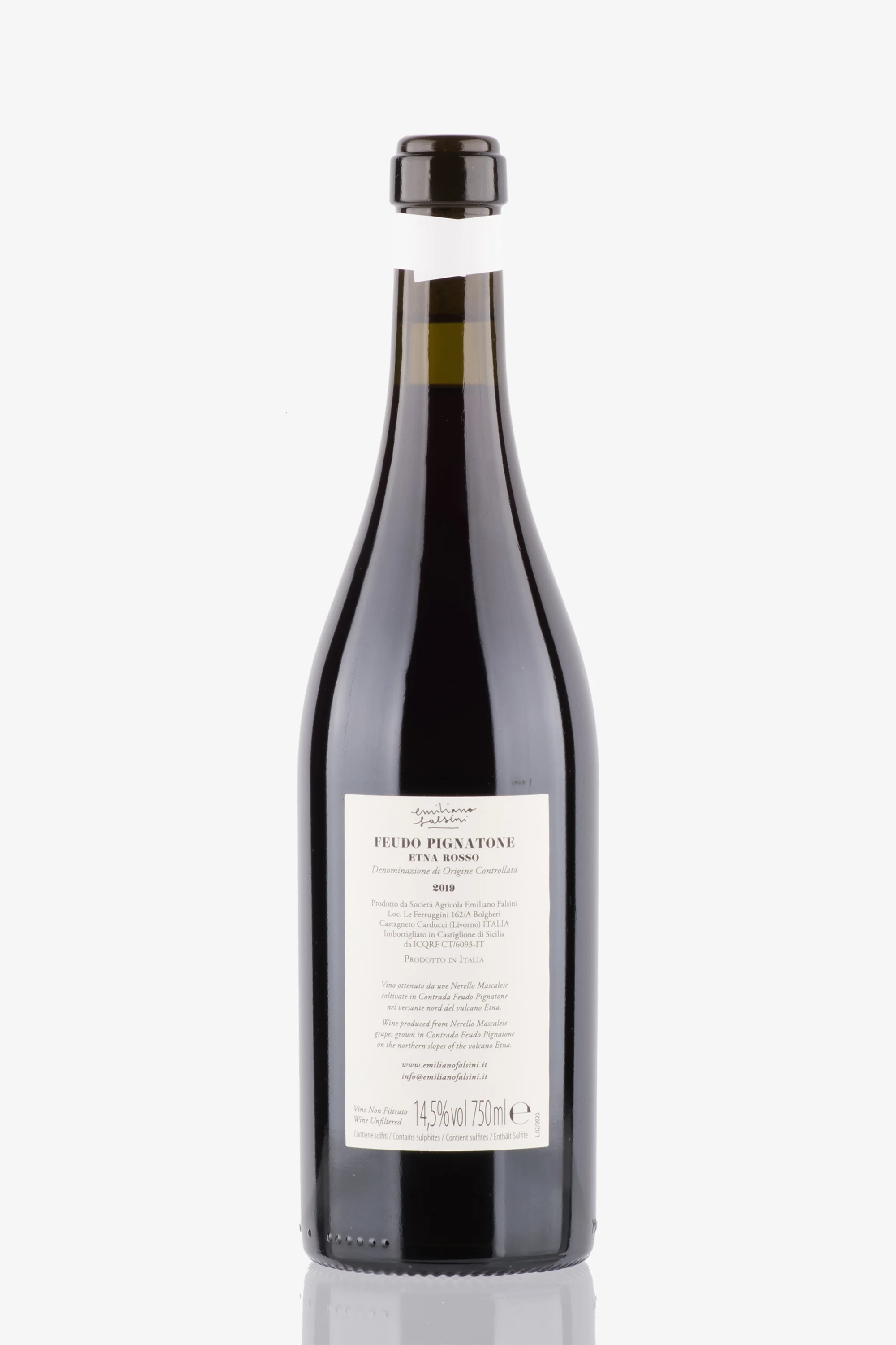 selected wine variant rear image