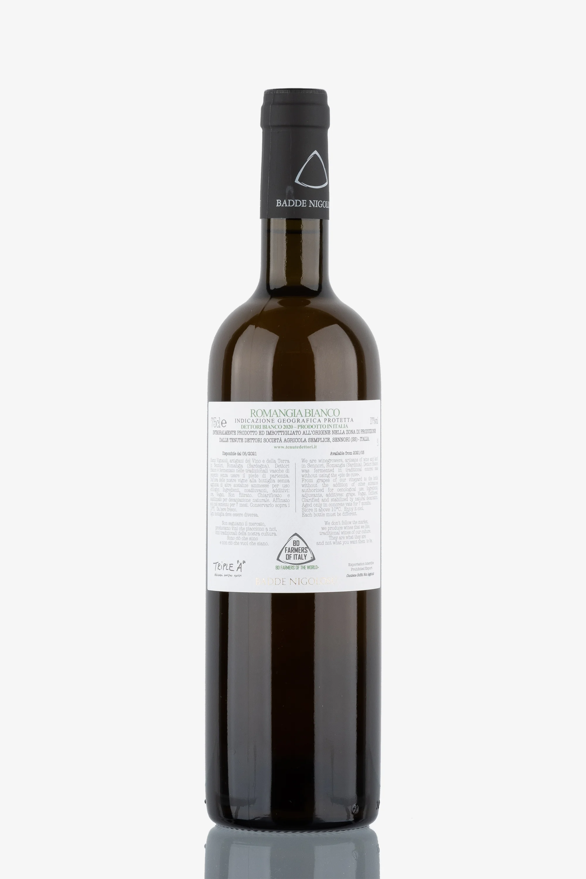 selected wine variant rear image