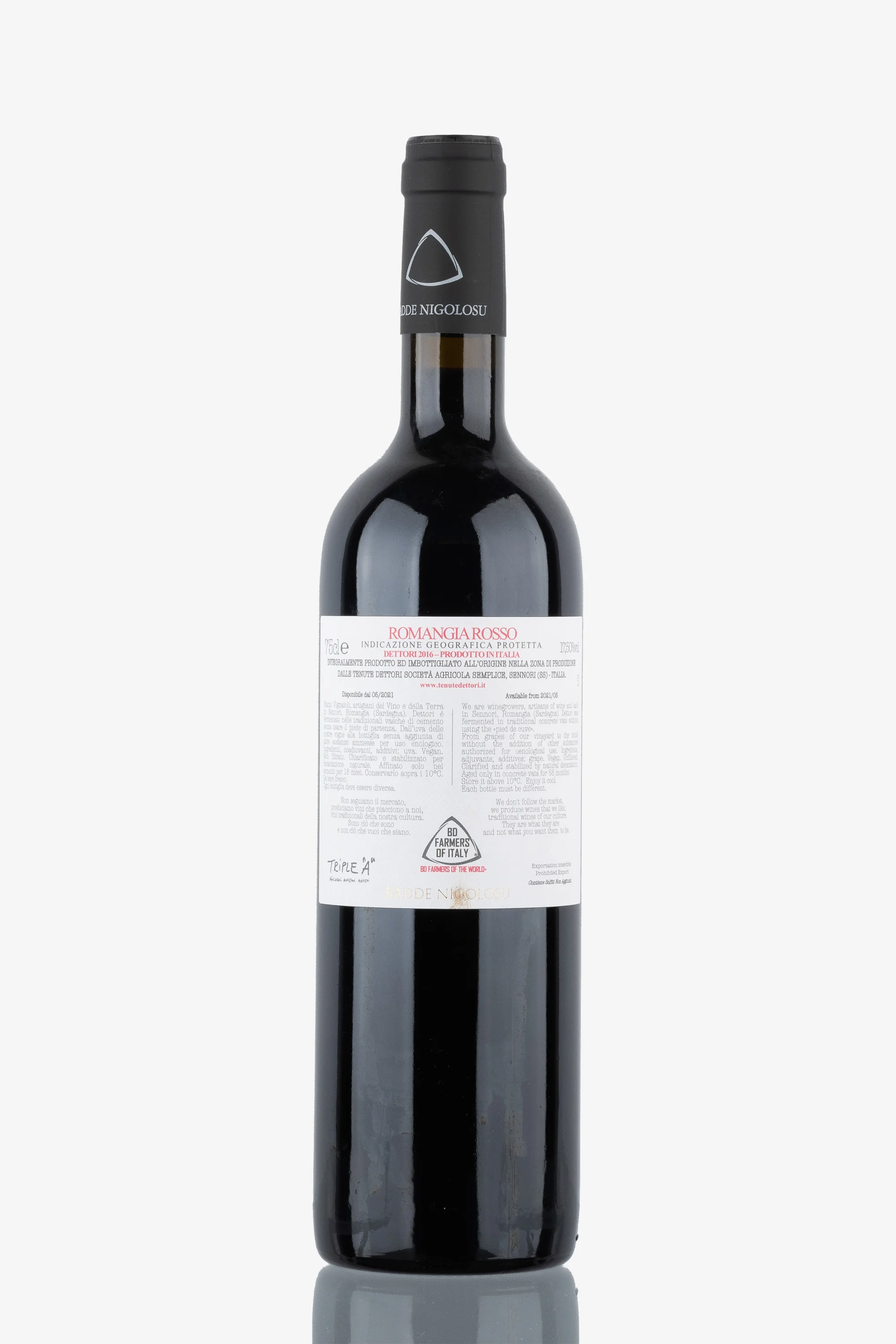selected wine variant rear image