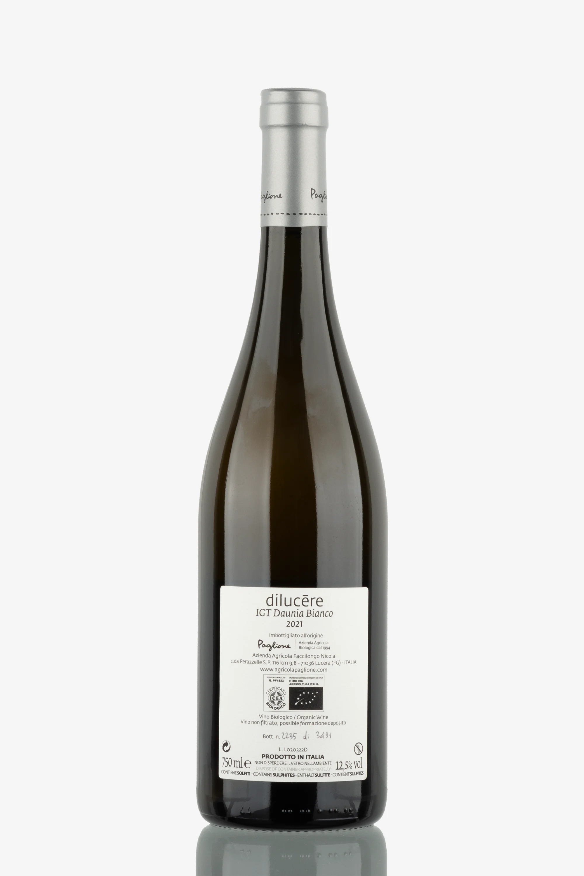 selected wine variant rear image