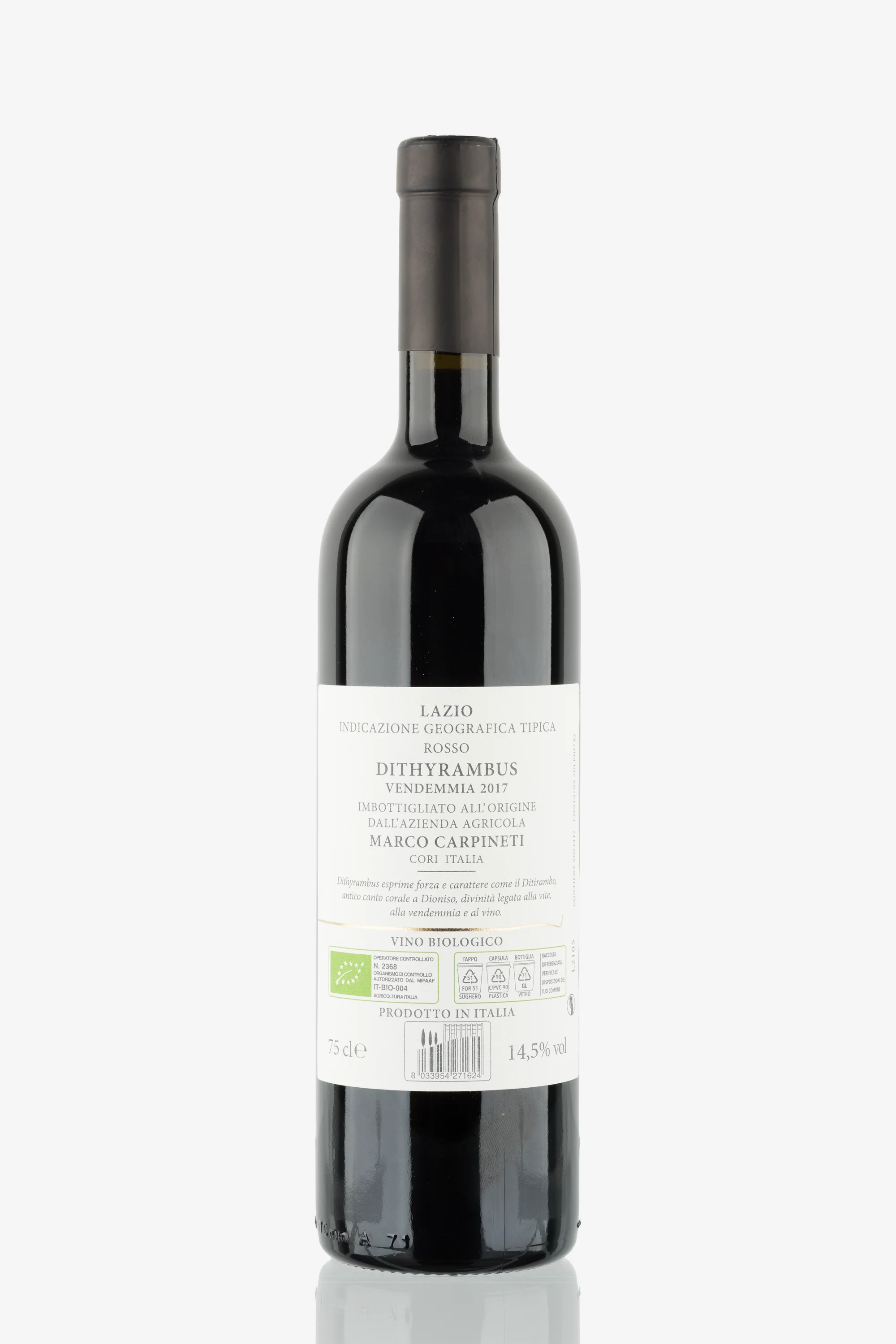 selected wine variant rear image