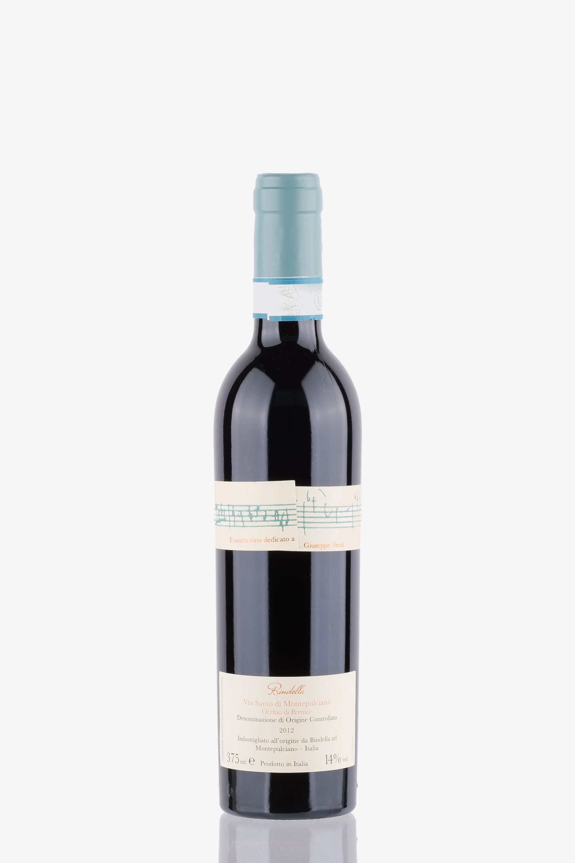 selected wine variant rear image