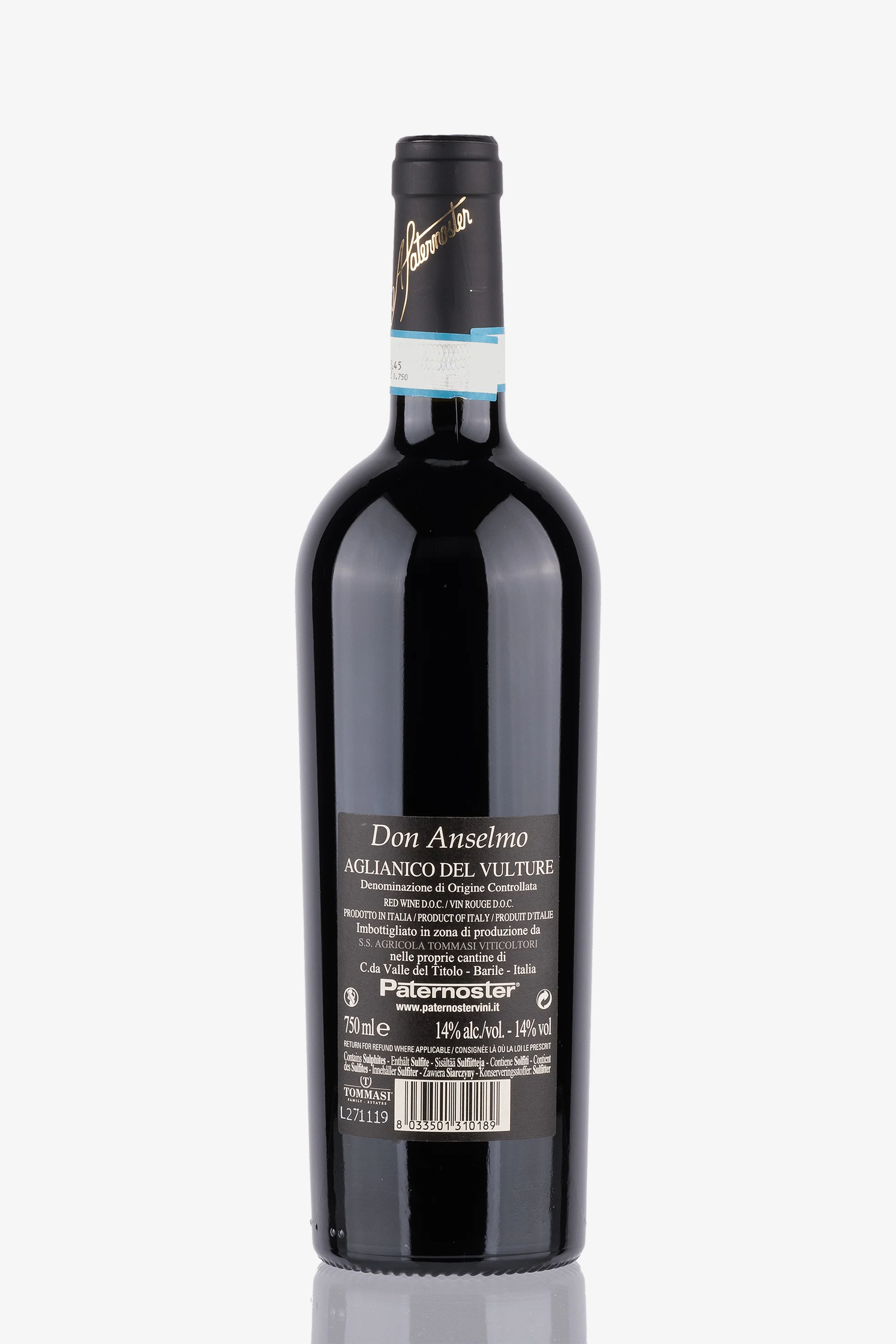 selected wine variant rear image