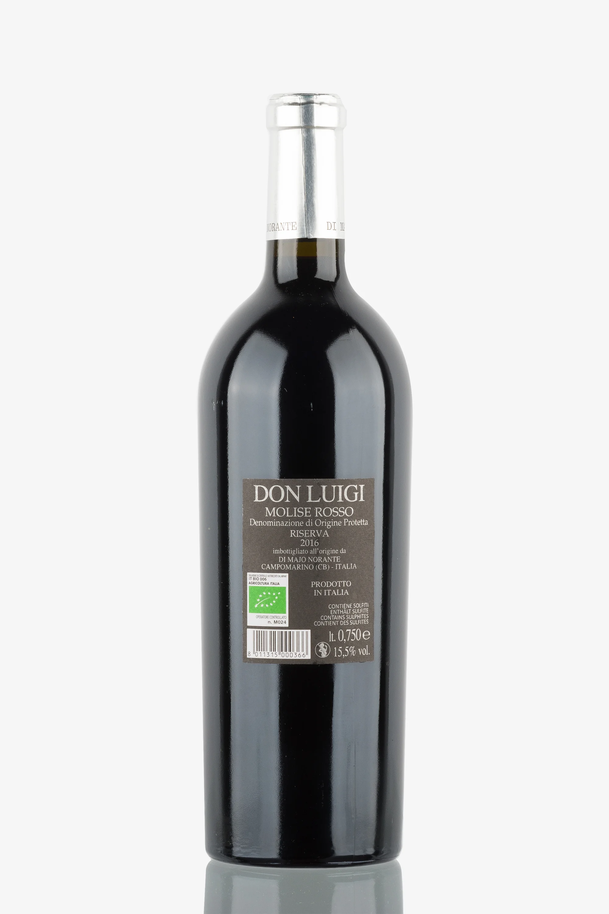 selected wine variant rear image