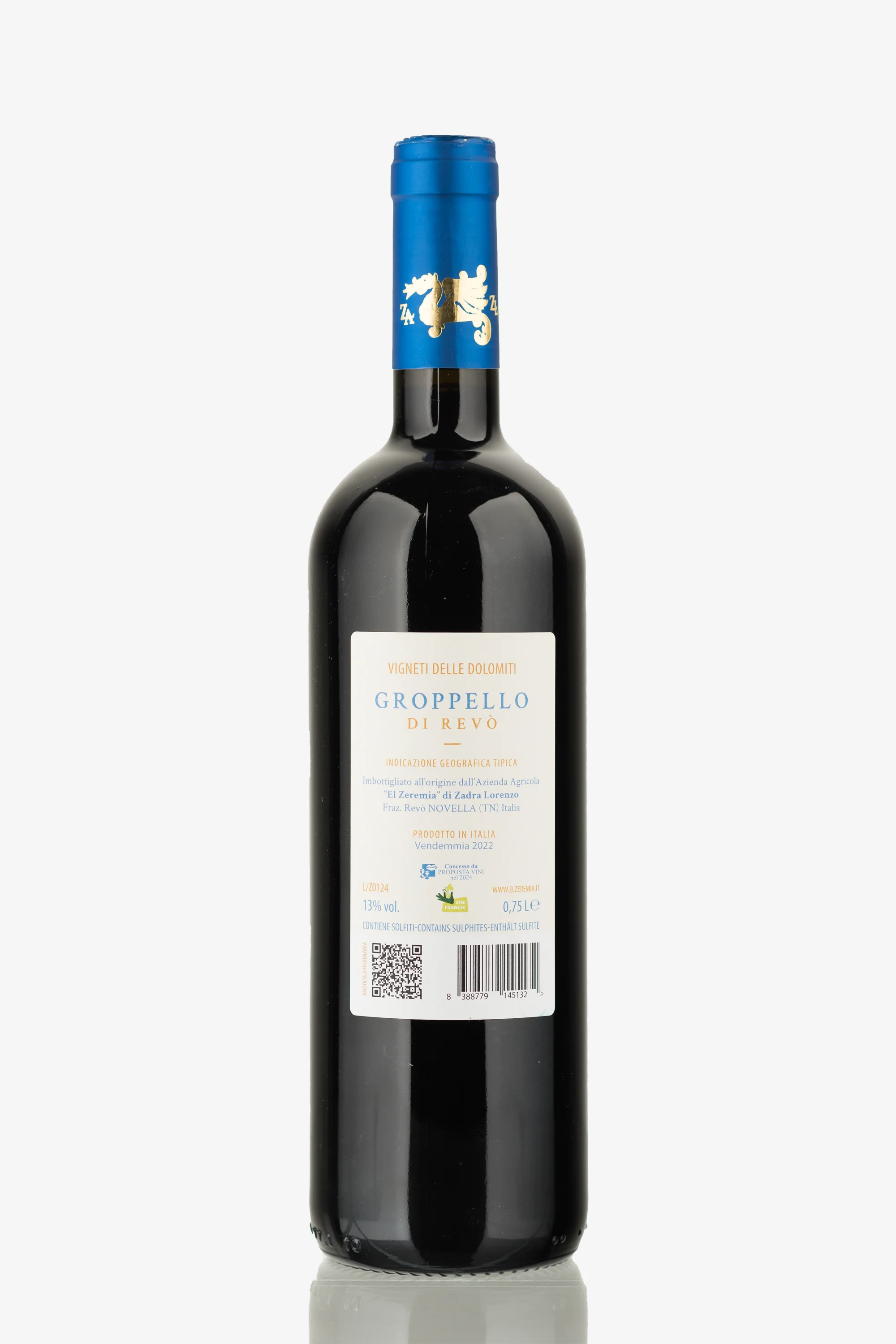 selected wine variant rear image