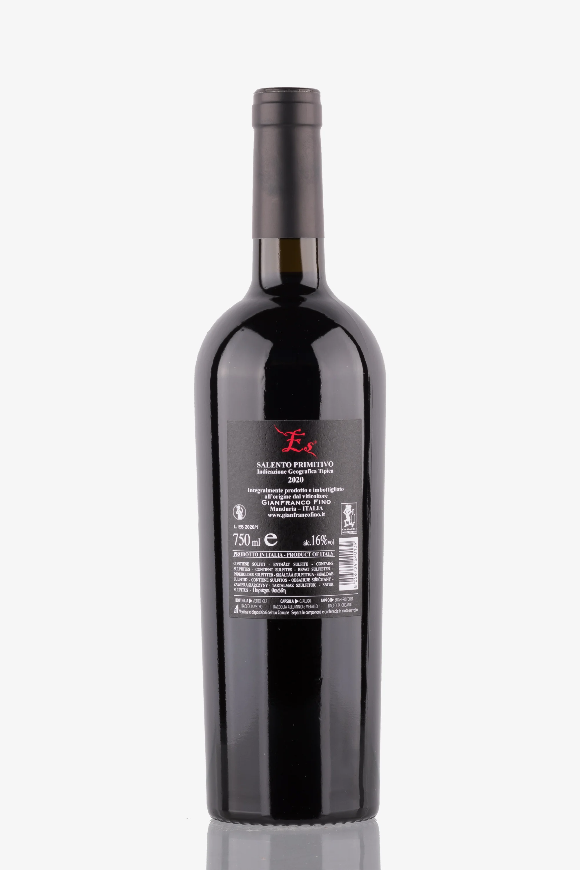 selected wine variant rear image