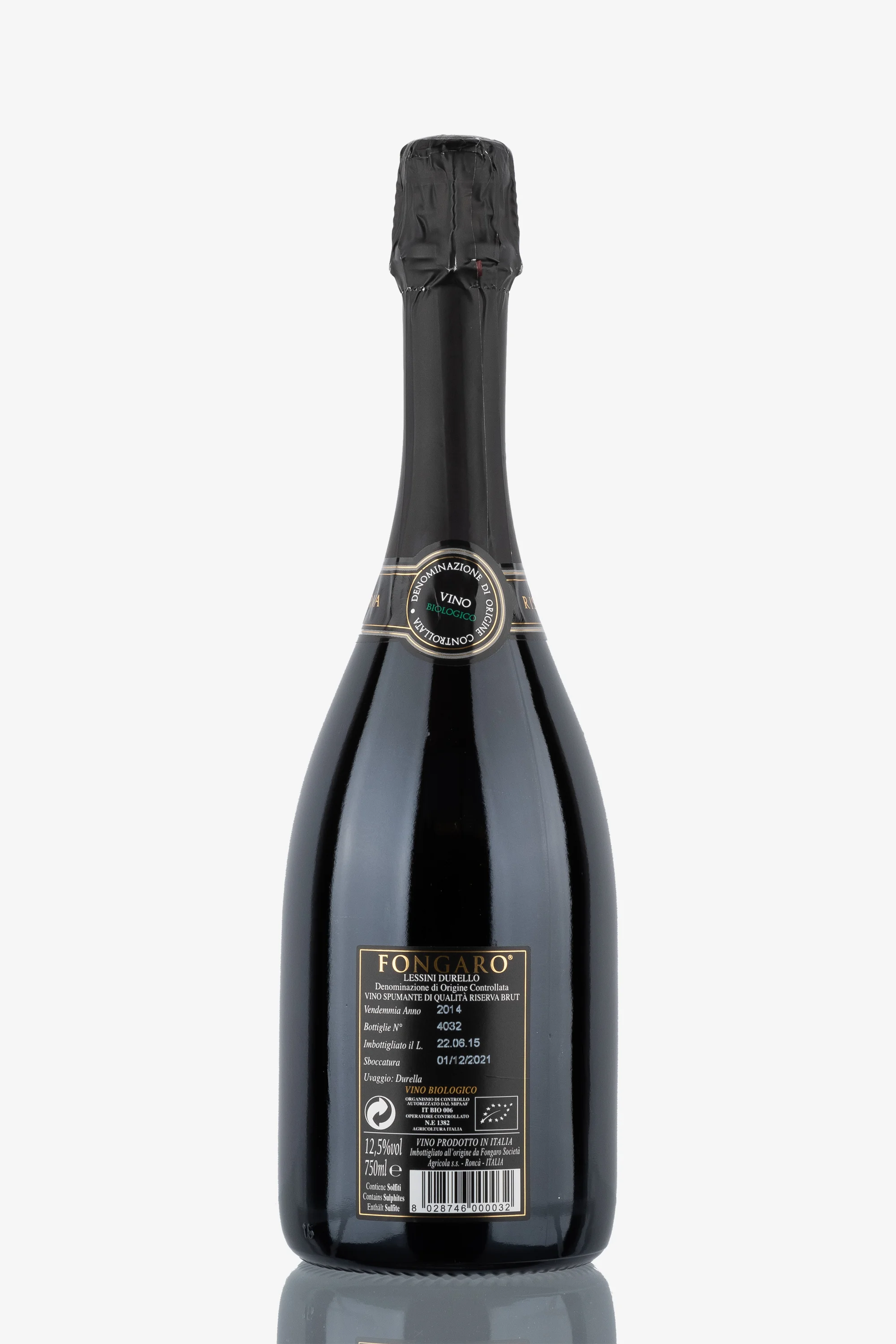 selected wine variant rear image