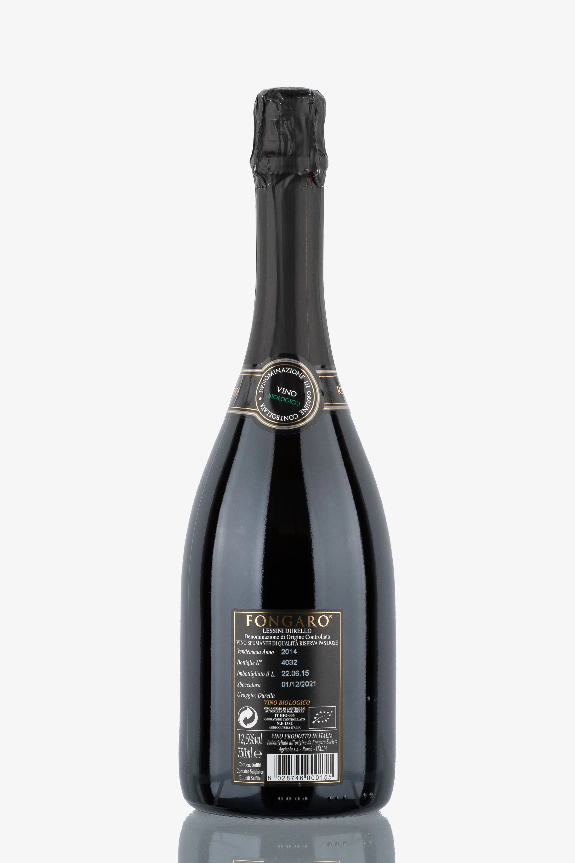selected wine variant rear image