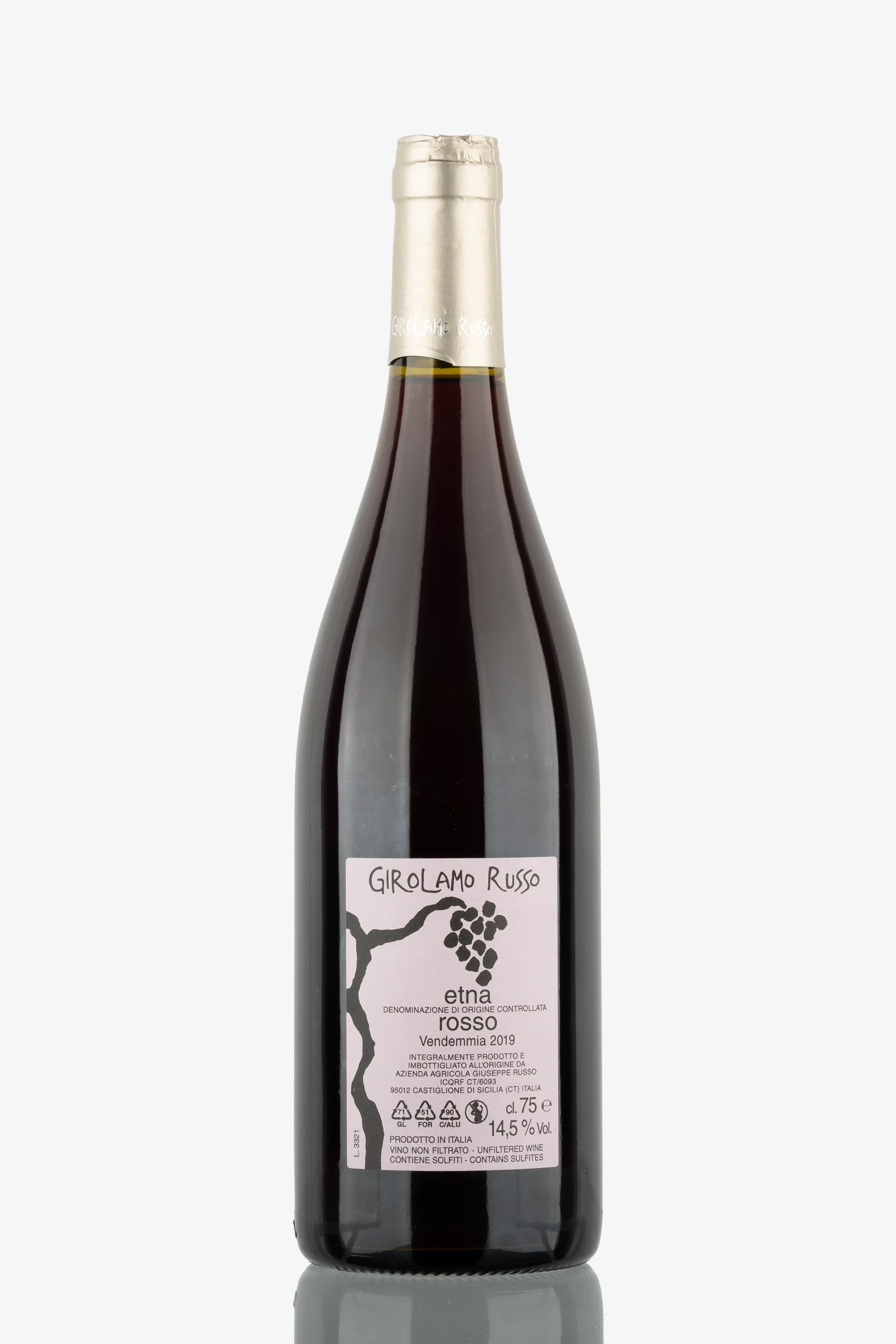 selected wine variant rear image
