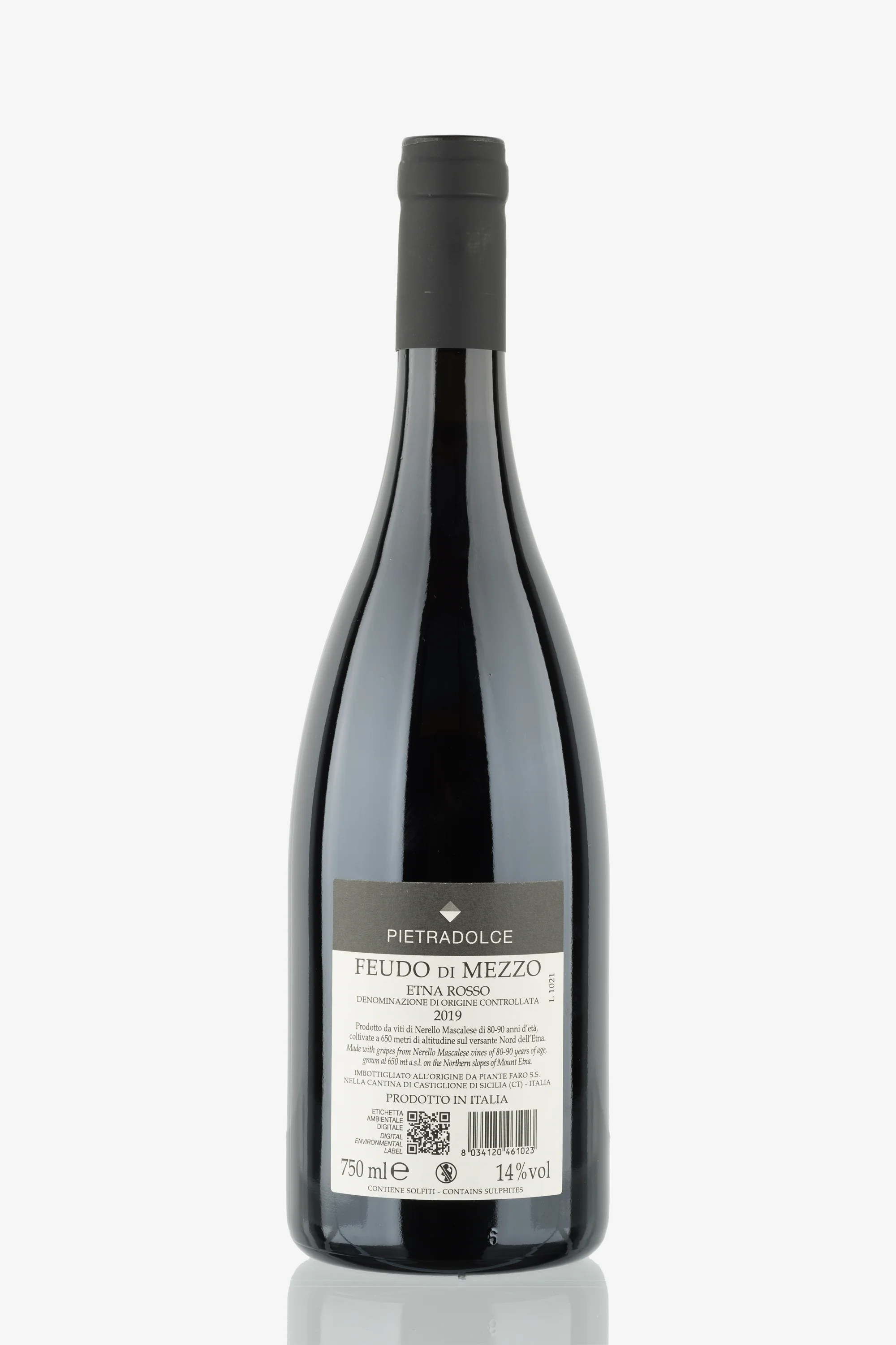 selected wine variant rear image
