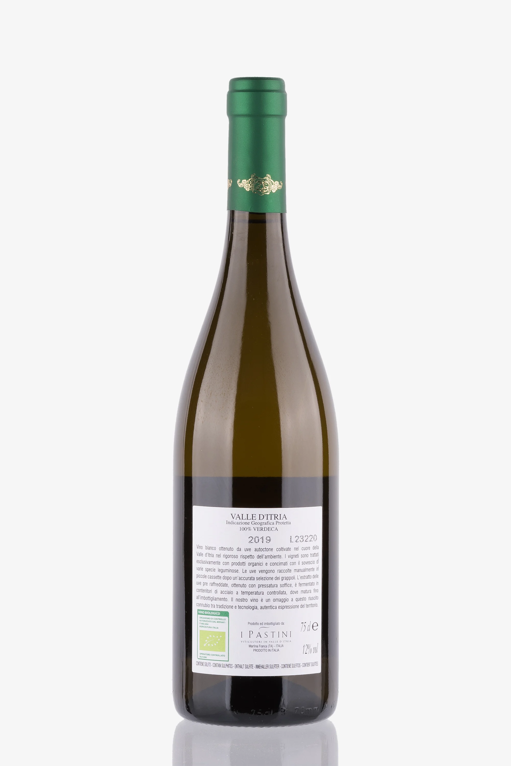 selected wine variant rear image