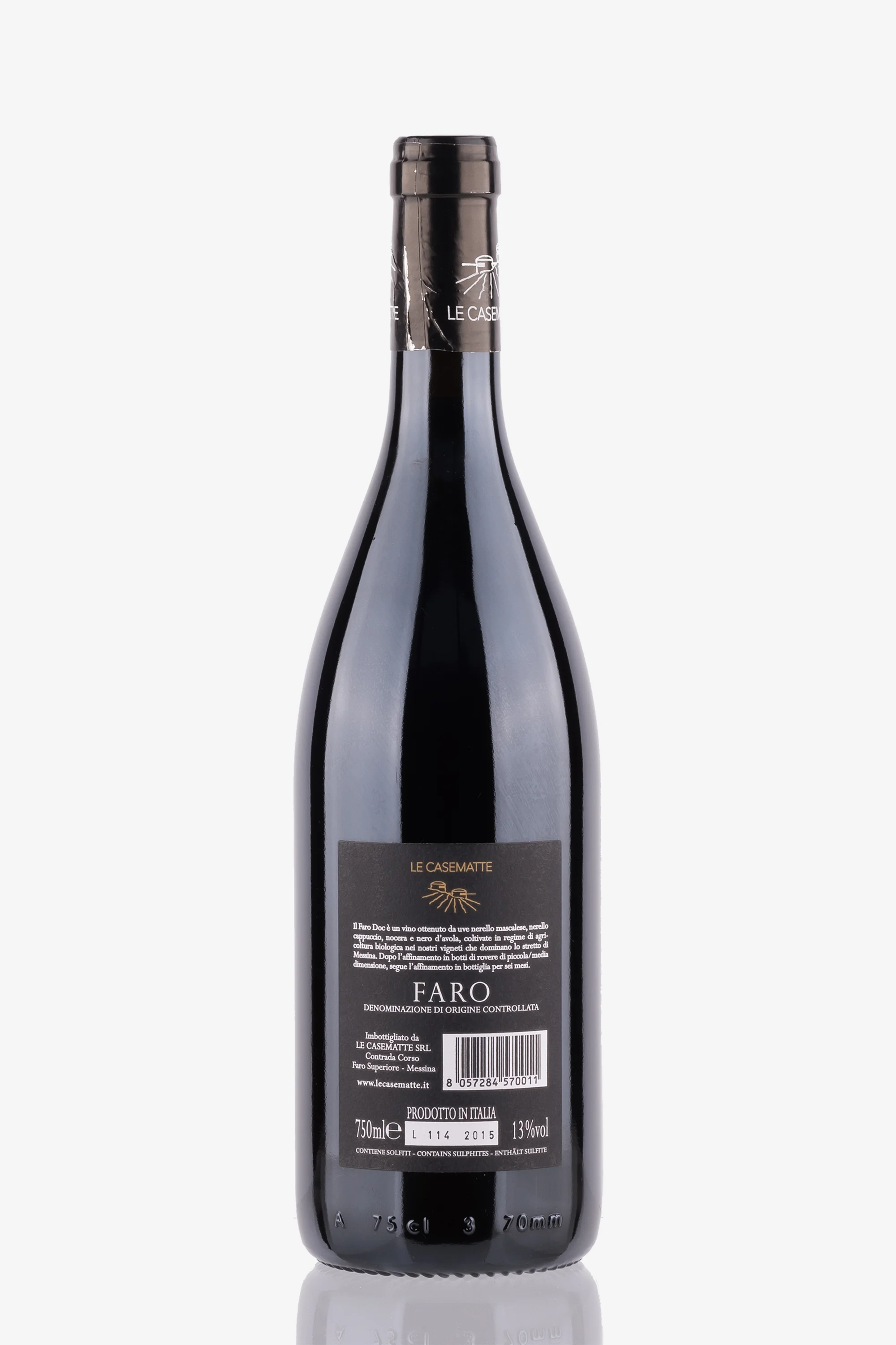 selected wine variant rear image