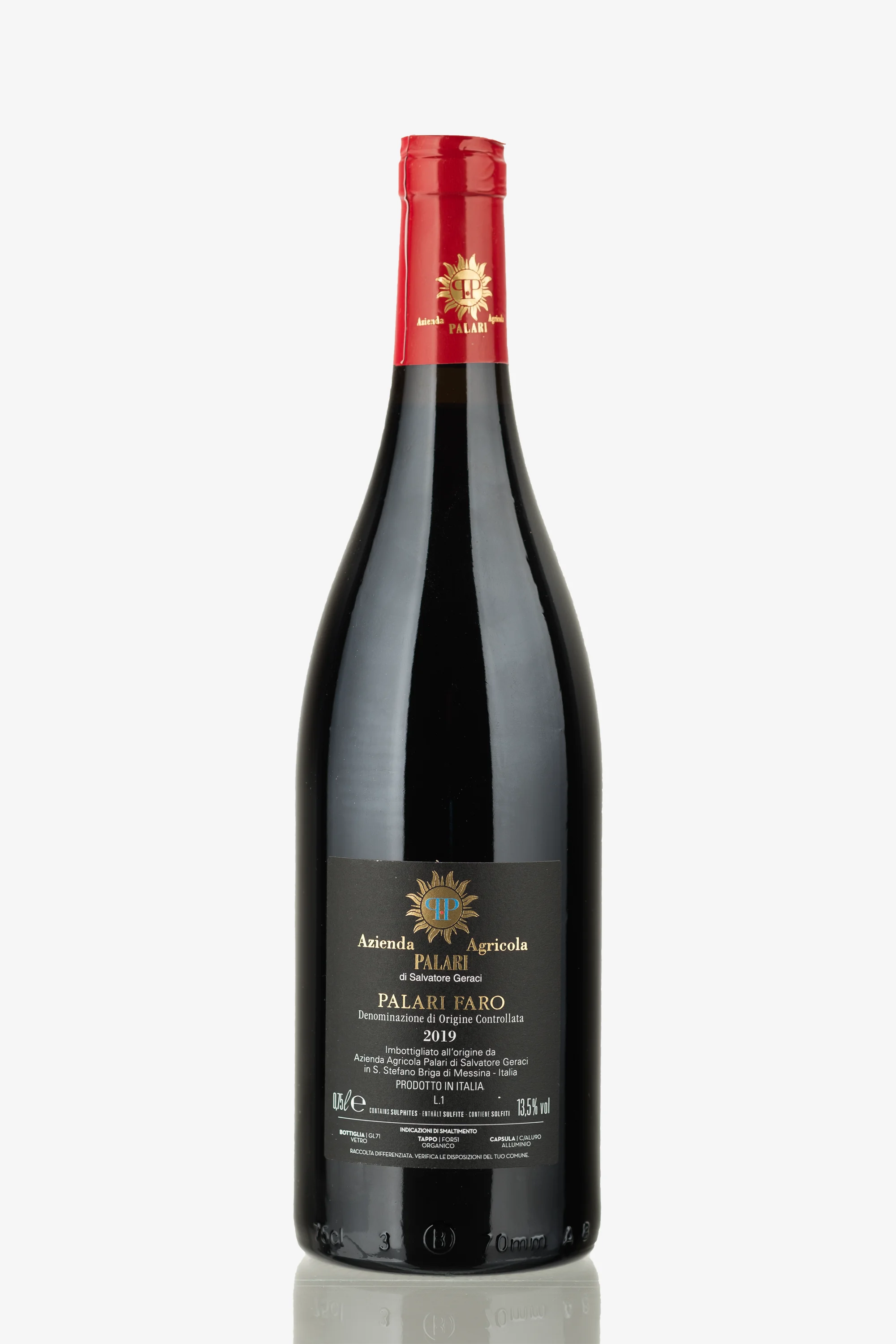 selected wine variant rear image