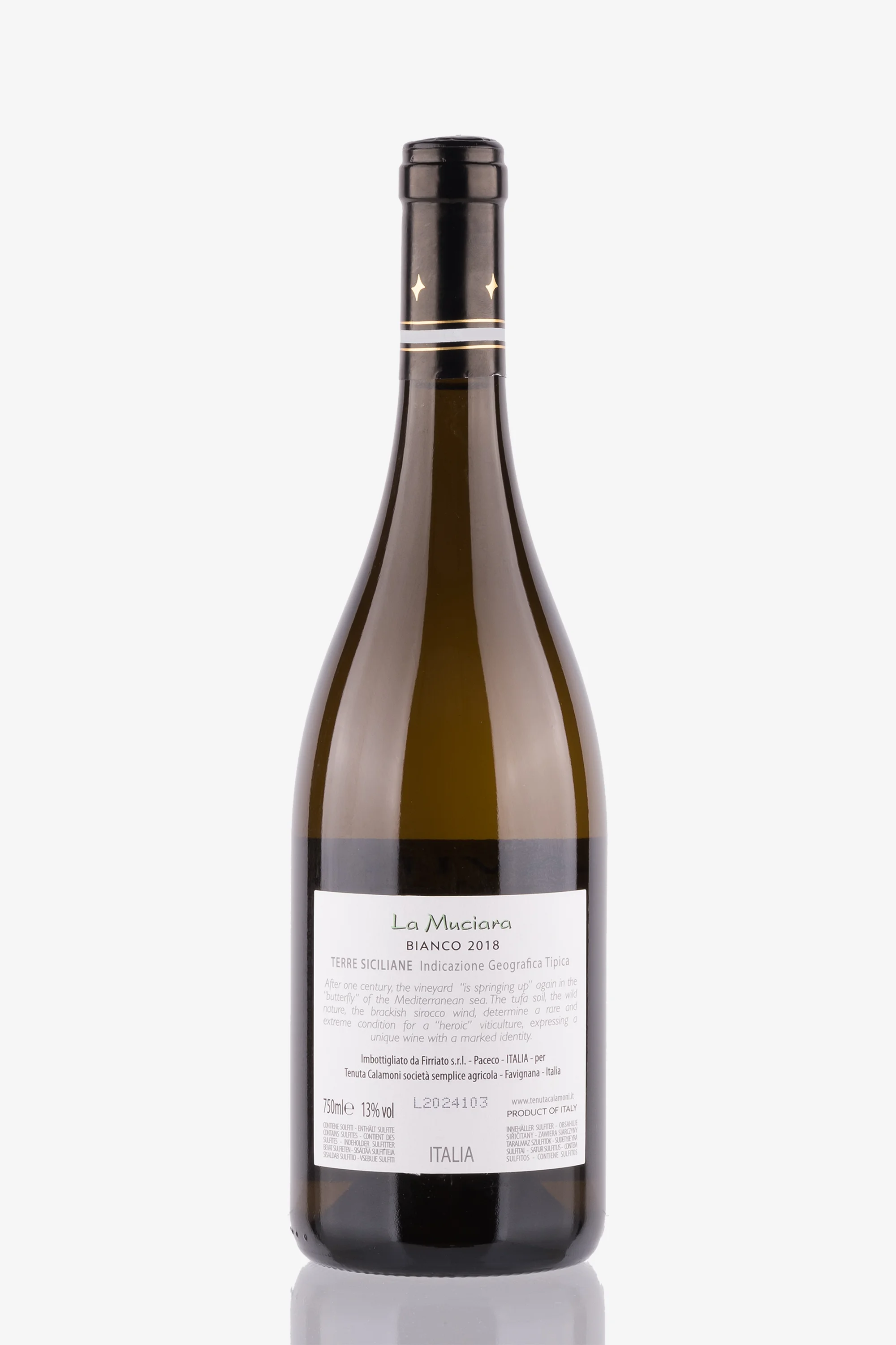 selected wine variant rear image