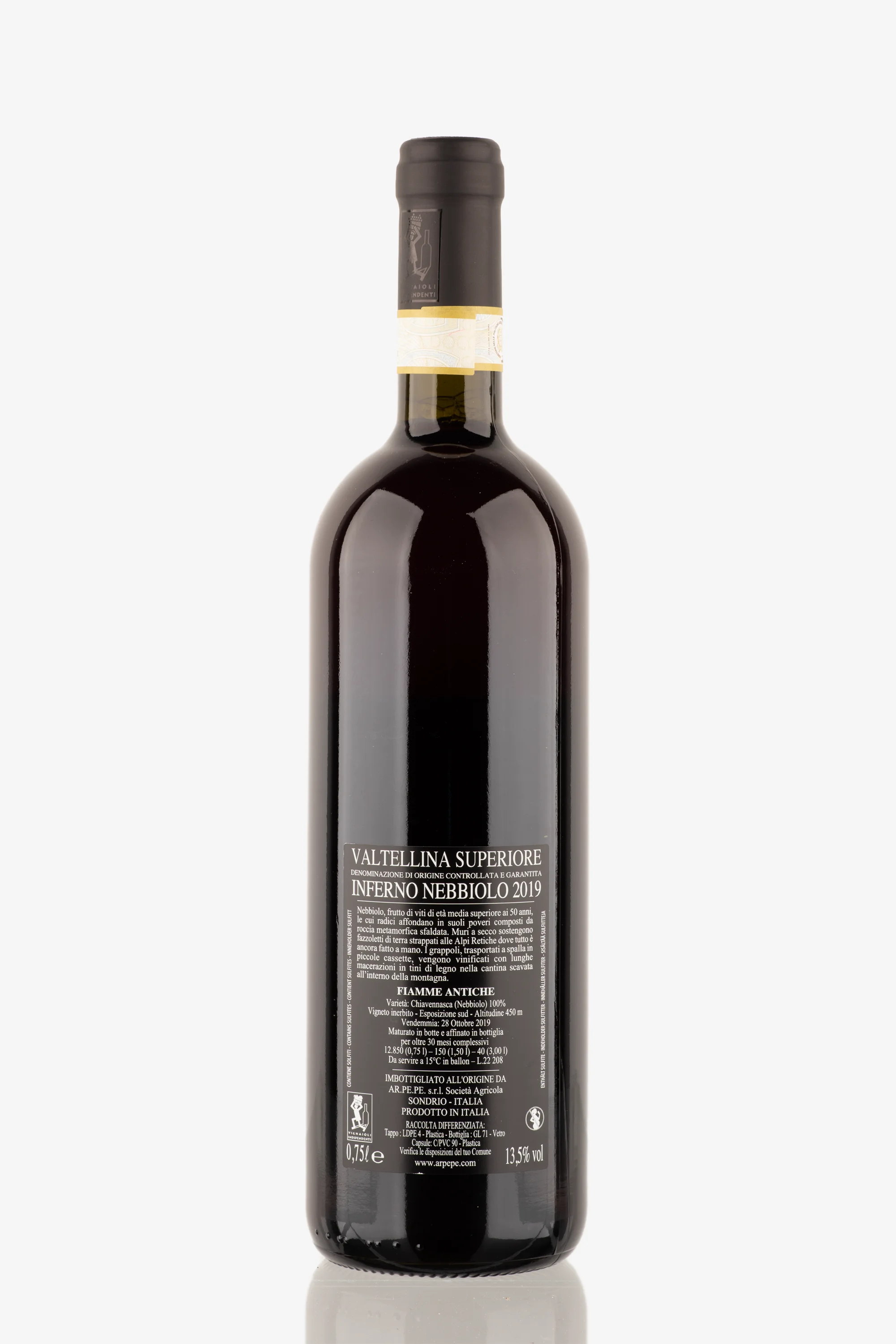selected wine variant rear image