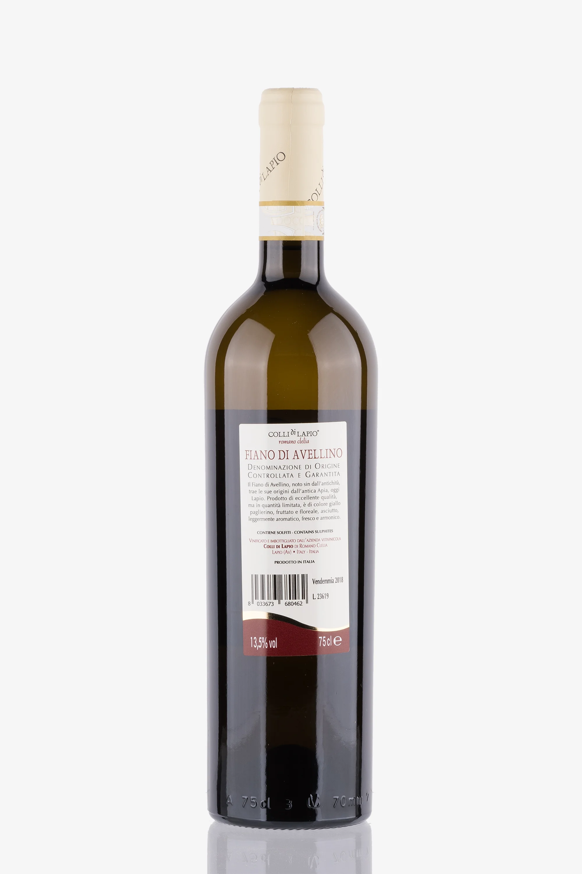 selected wine variant rear image
