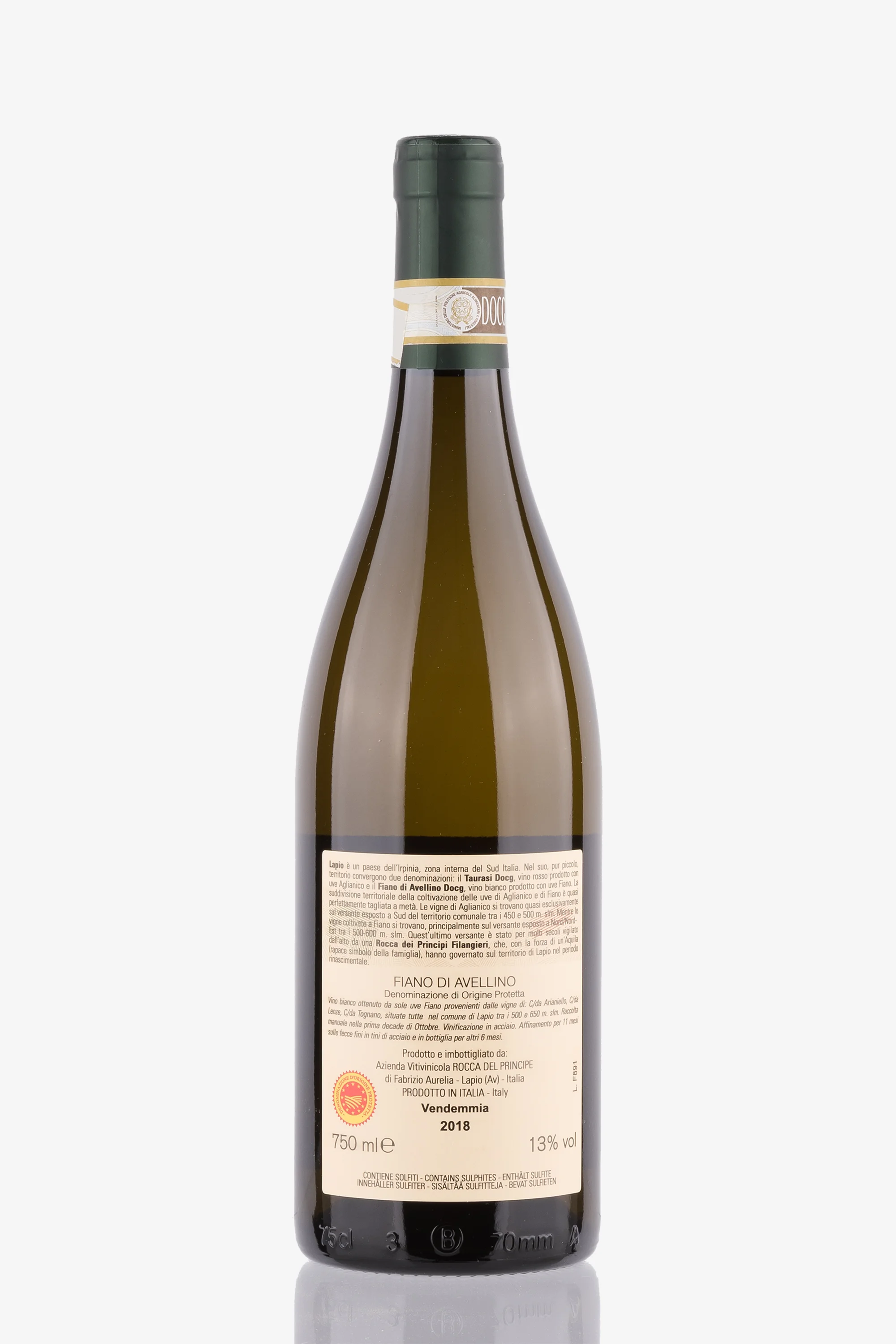 selected wine variant rear image