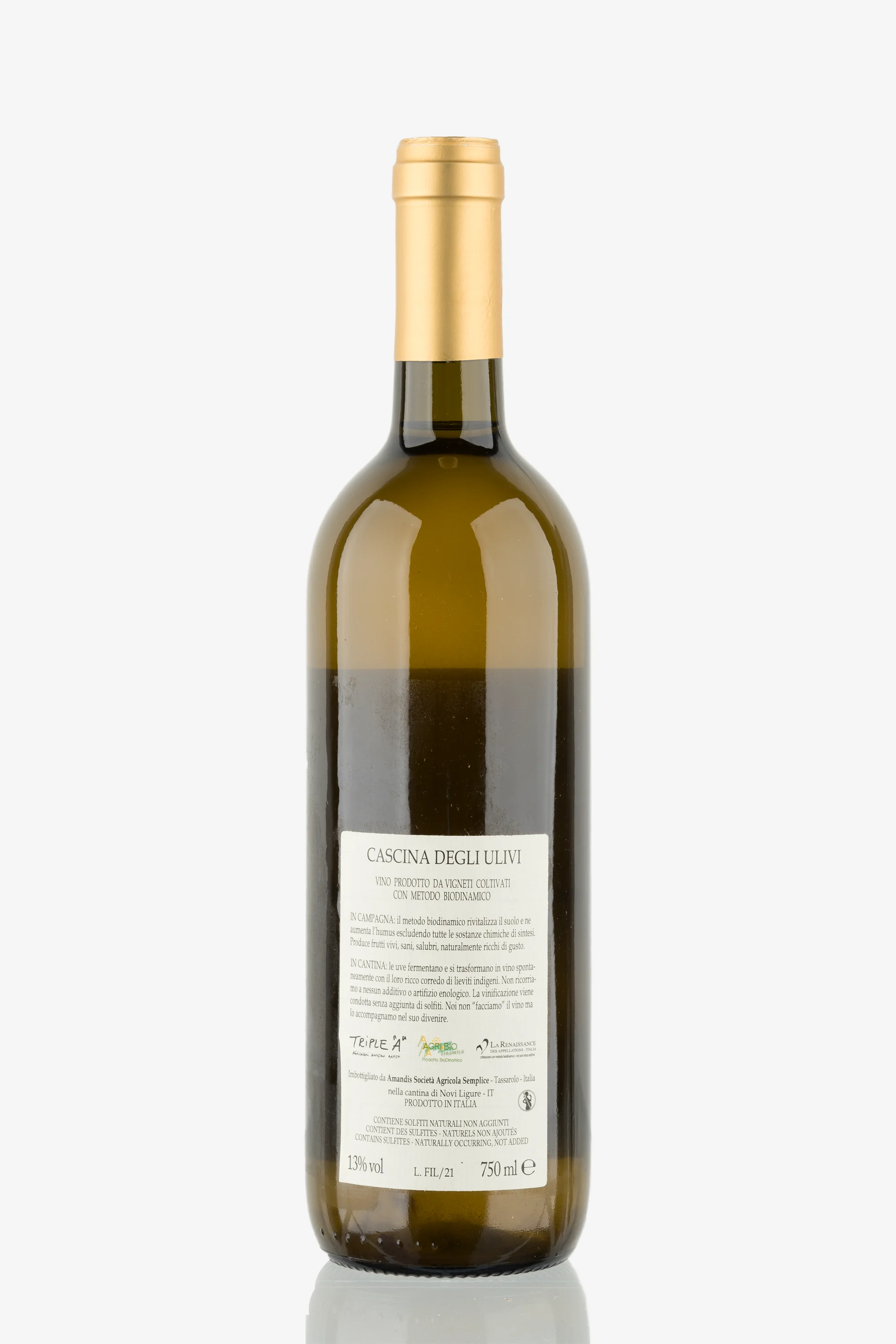 selected wine variant rear image