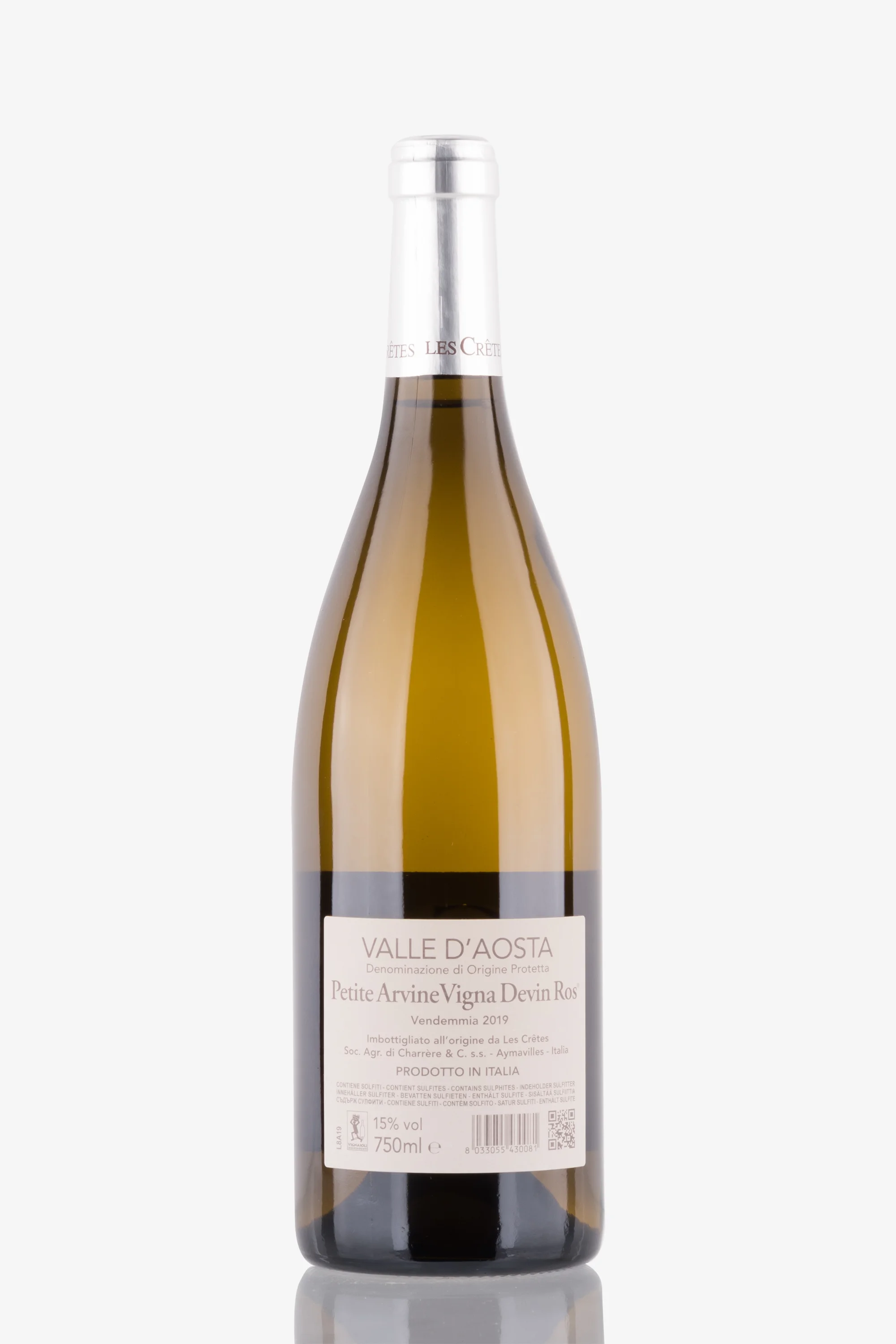 selected wine variant rear image