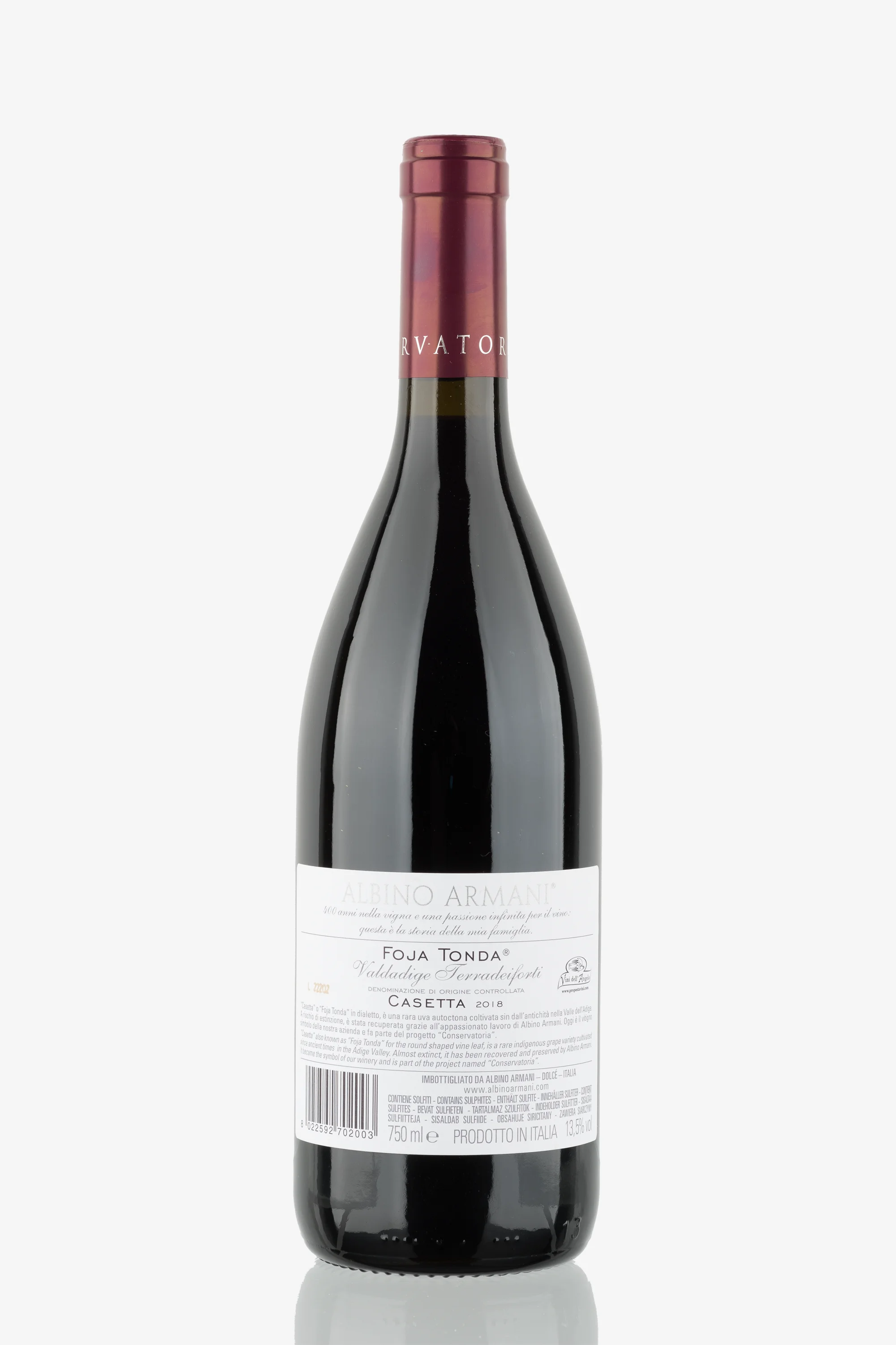 selected wine variant rear image