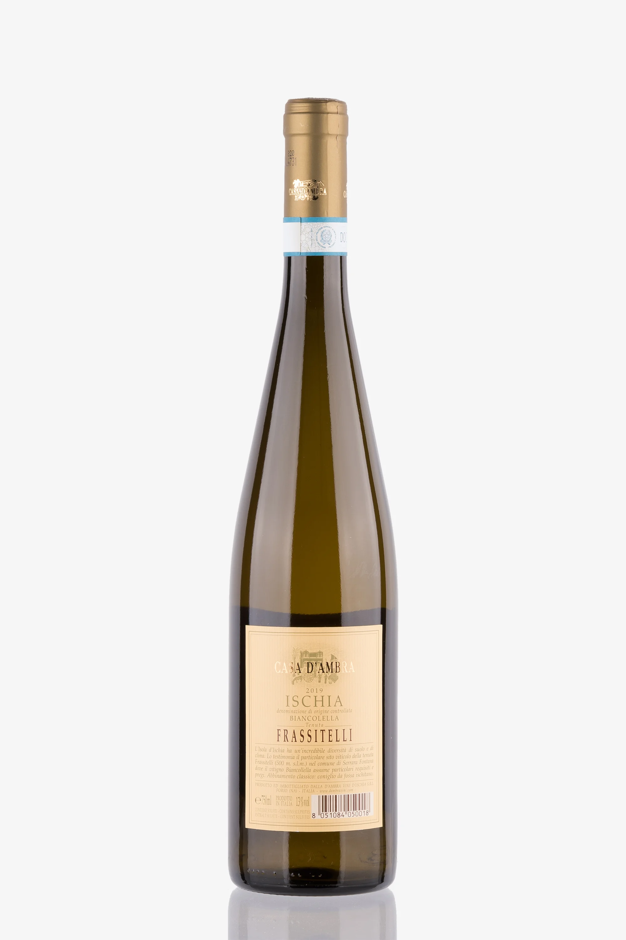 selected wine variant rear image