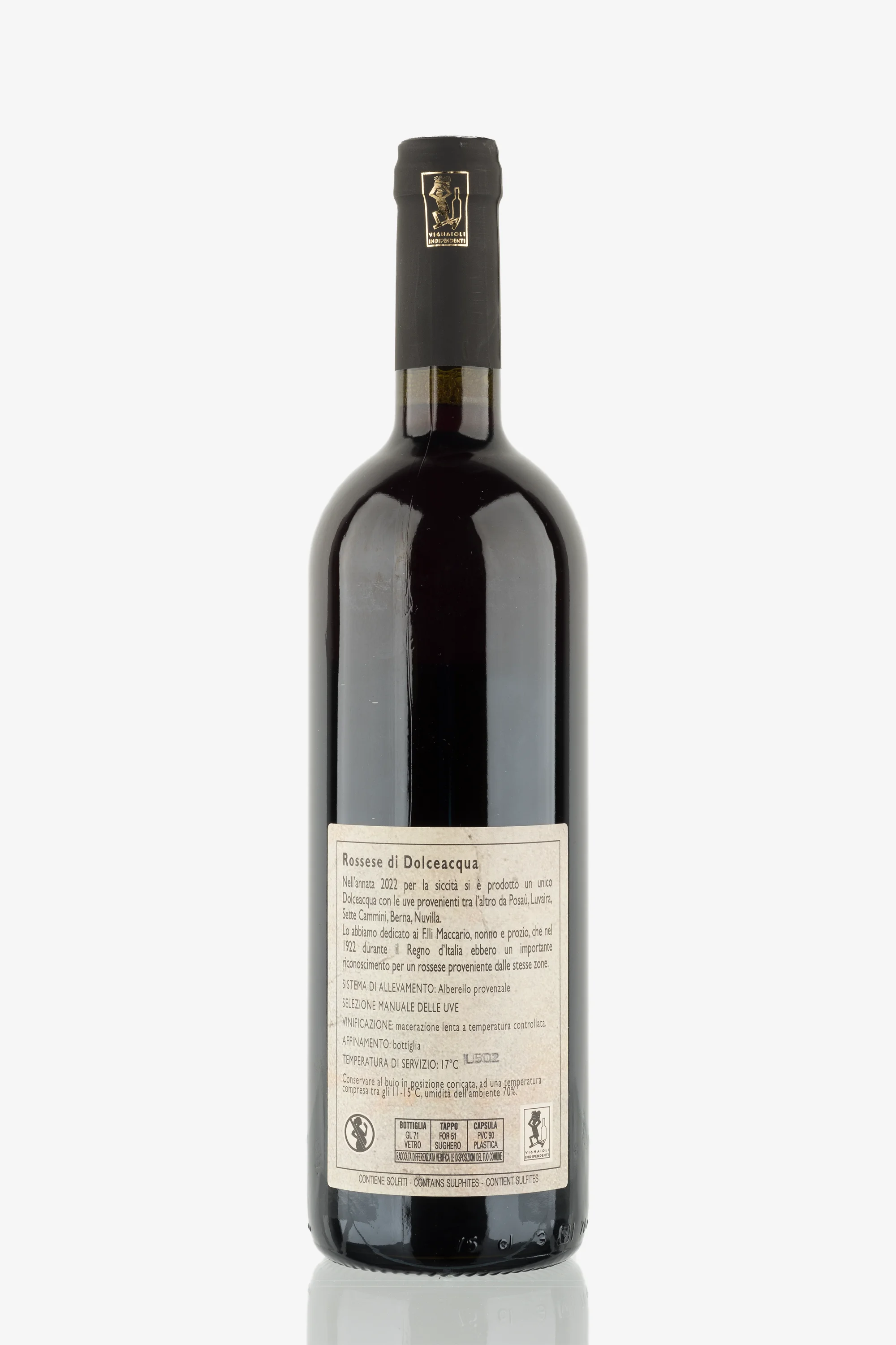 selected wine variant rear image
