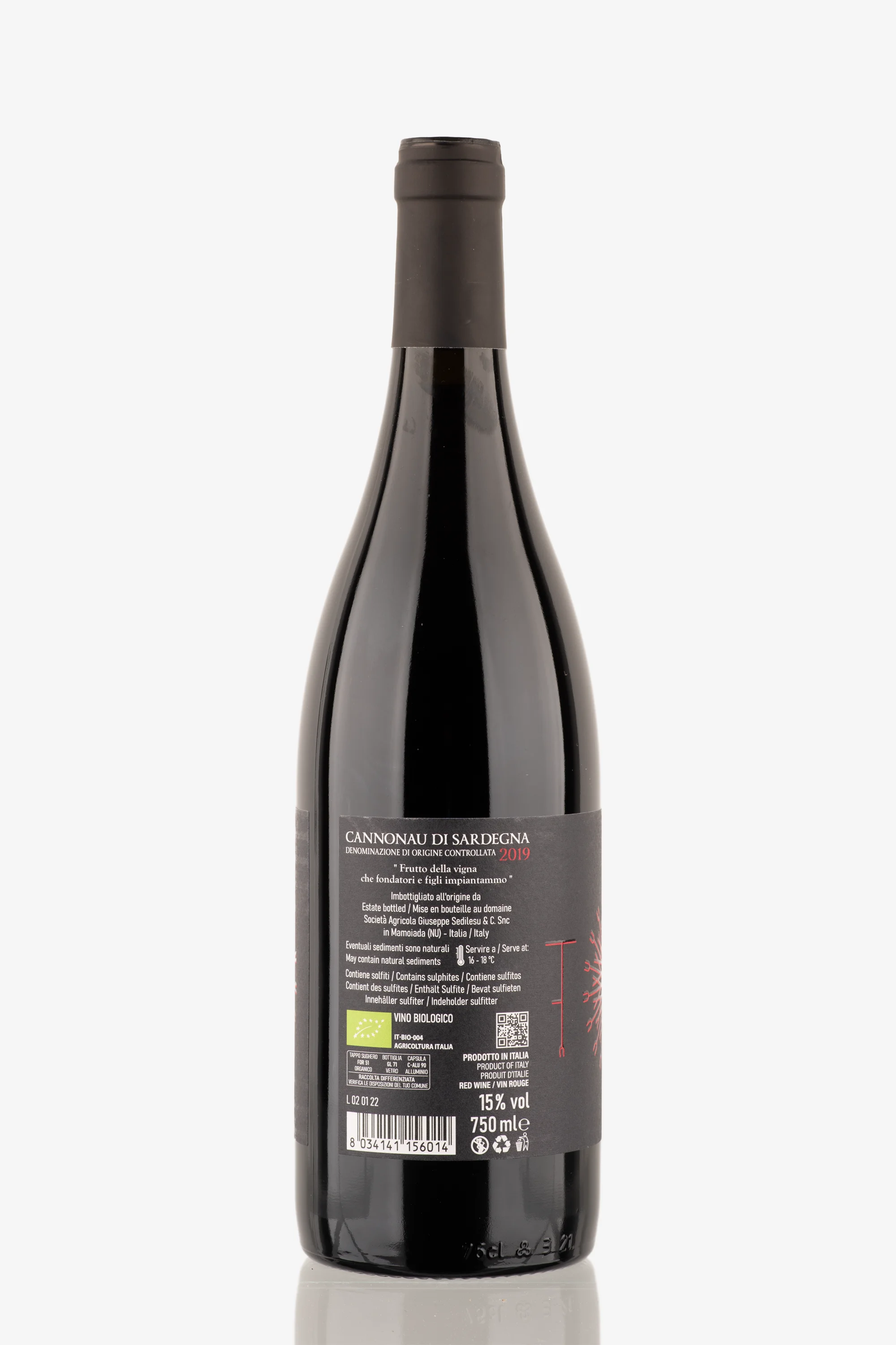 selected wine variant rear image
