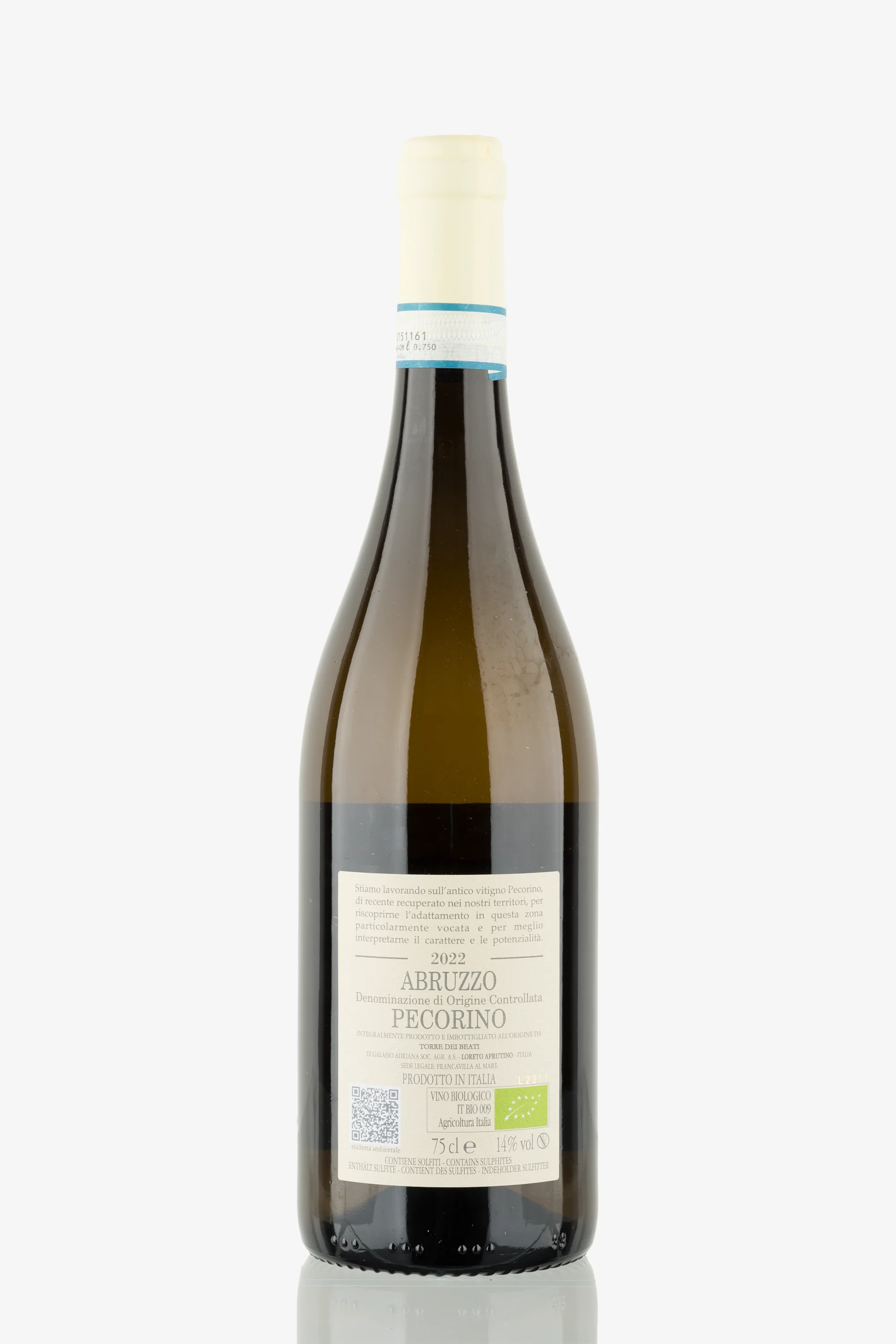 selected wine variant rear image
