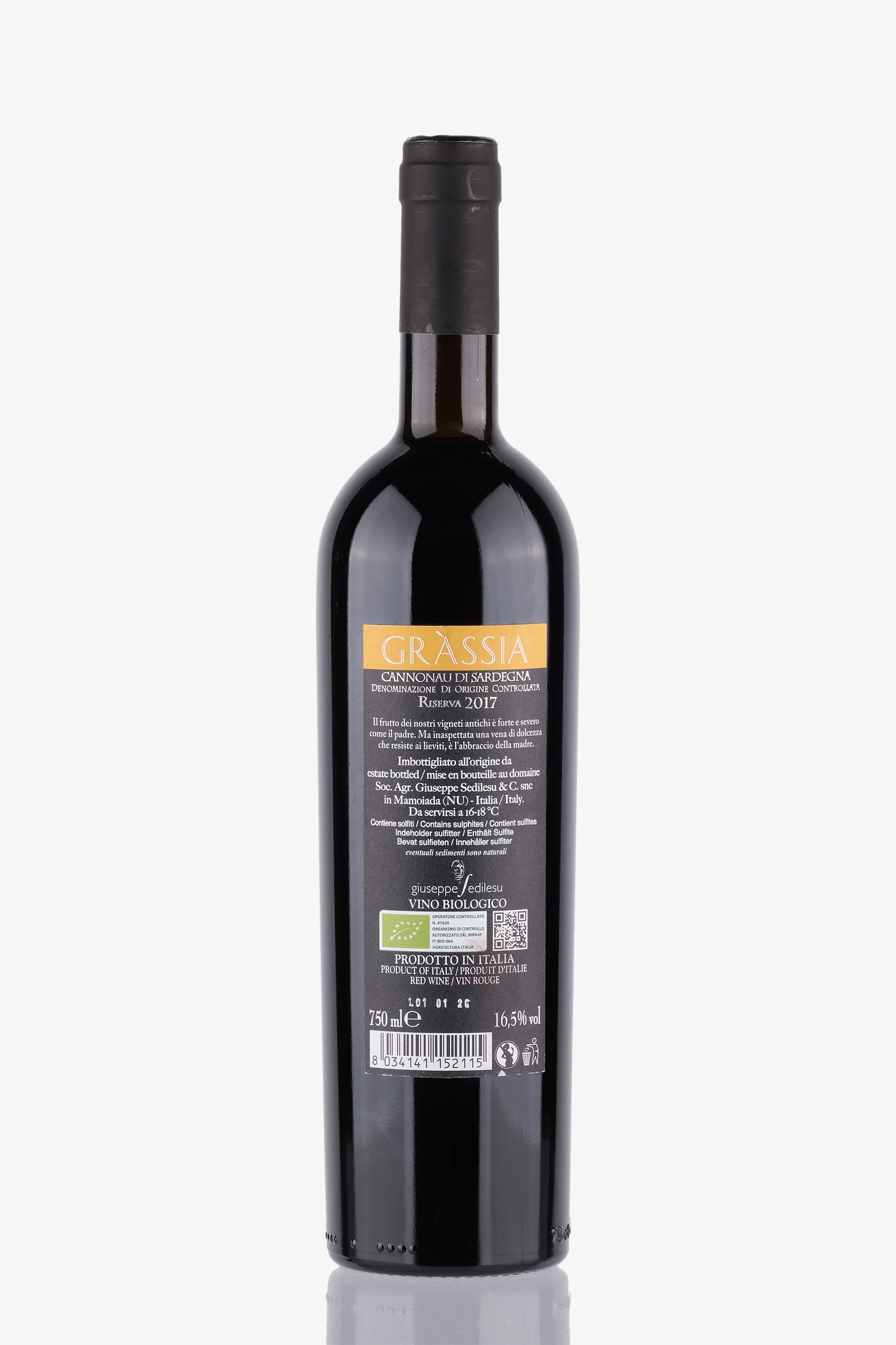 selected wine variant rear image