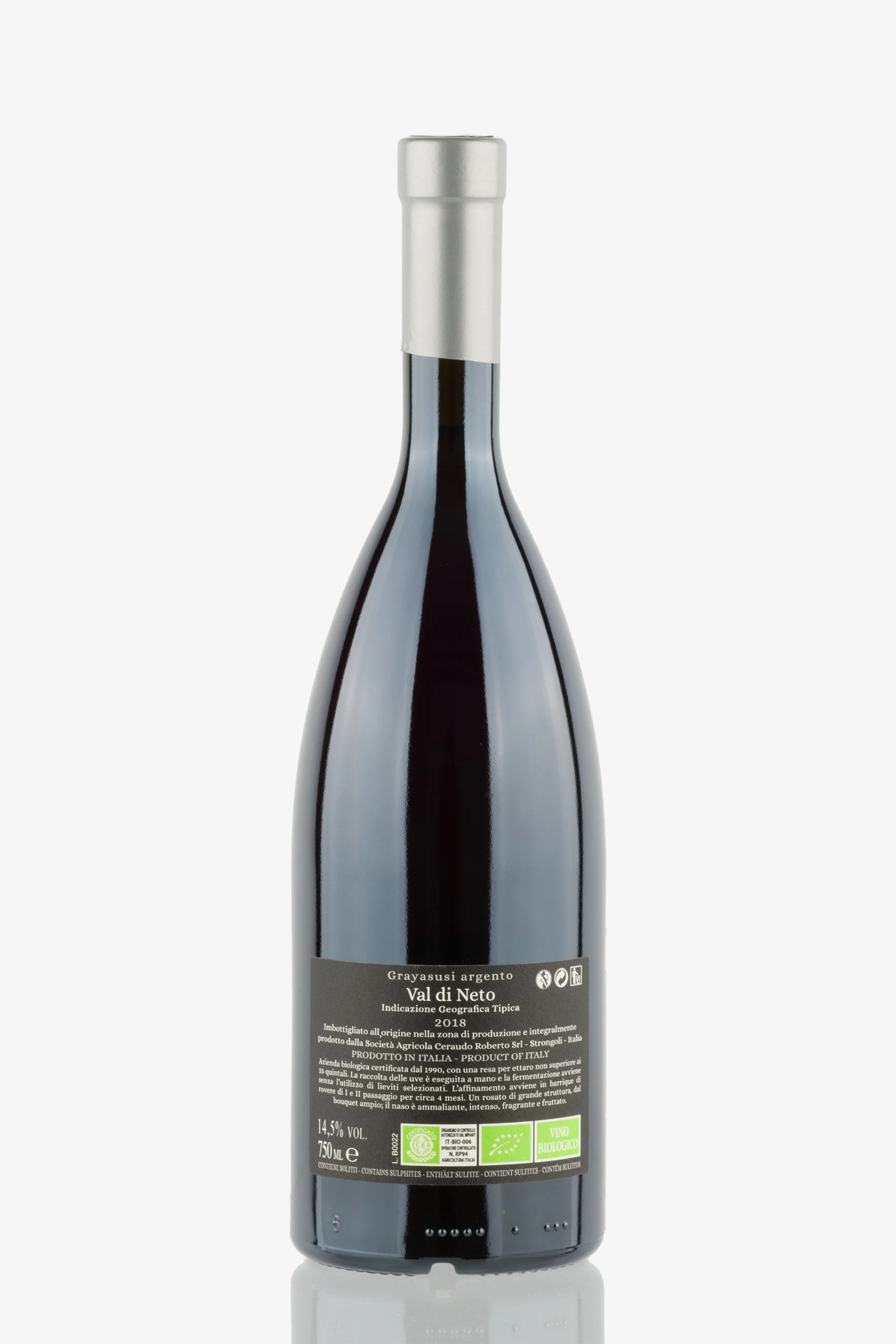 selected wine variant rear image