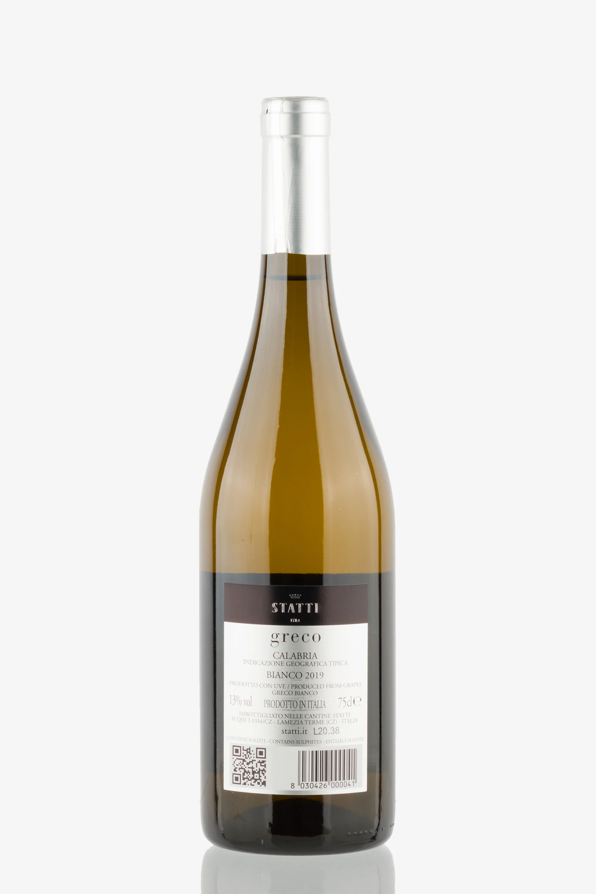 selected wine variant rear image
