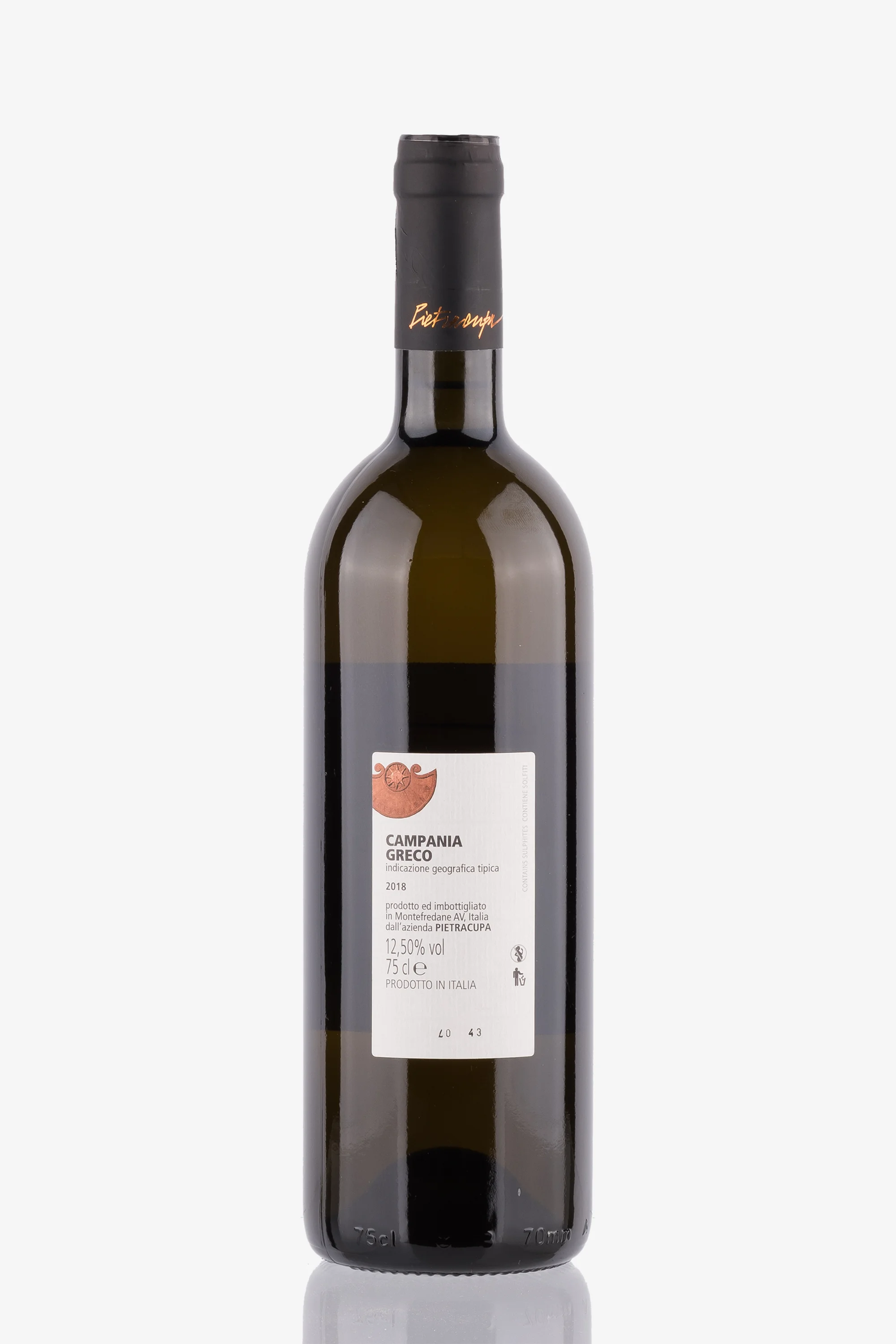selected wine variant rear image